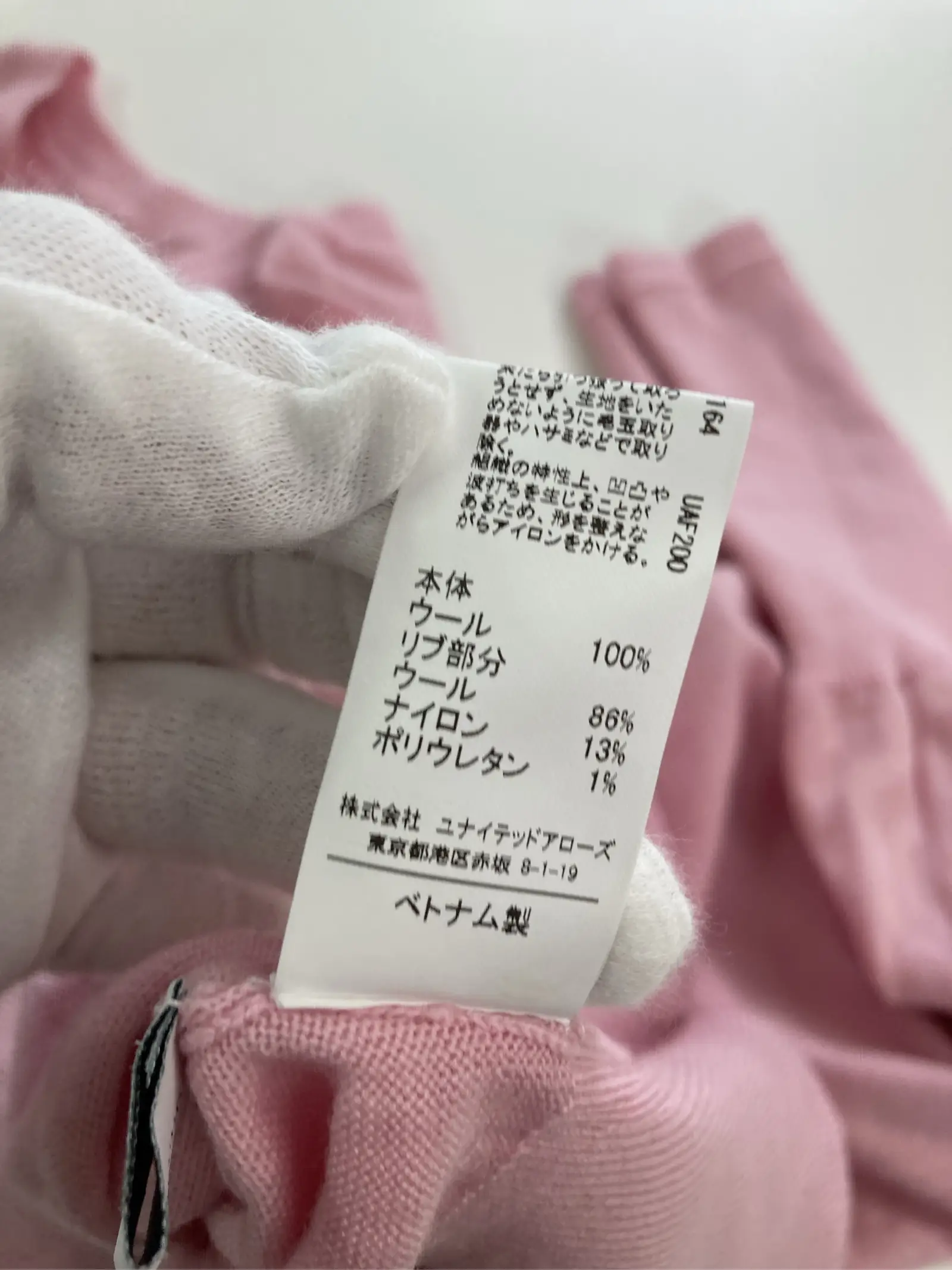 https://r2-worker.digdig.jp/product/edf5fef9-3f1c-470e-a4e8-ceb9a418a7bc/6fda50da-8728-4443-9843-e95262b2a8a1