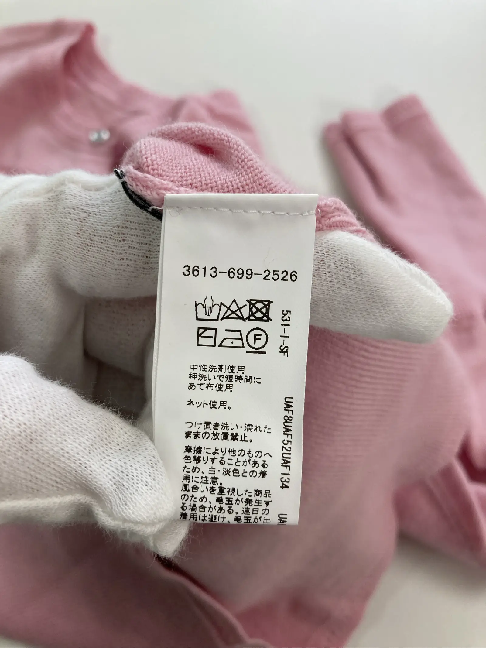 https://r2-worker.digdig.jp/product/edf5fef9-3f1c-470e-a4e8-ceb9a418a7bc/9f77ae24-539d-4a7f-9c58-4a49370456c2
