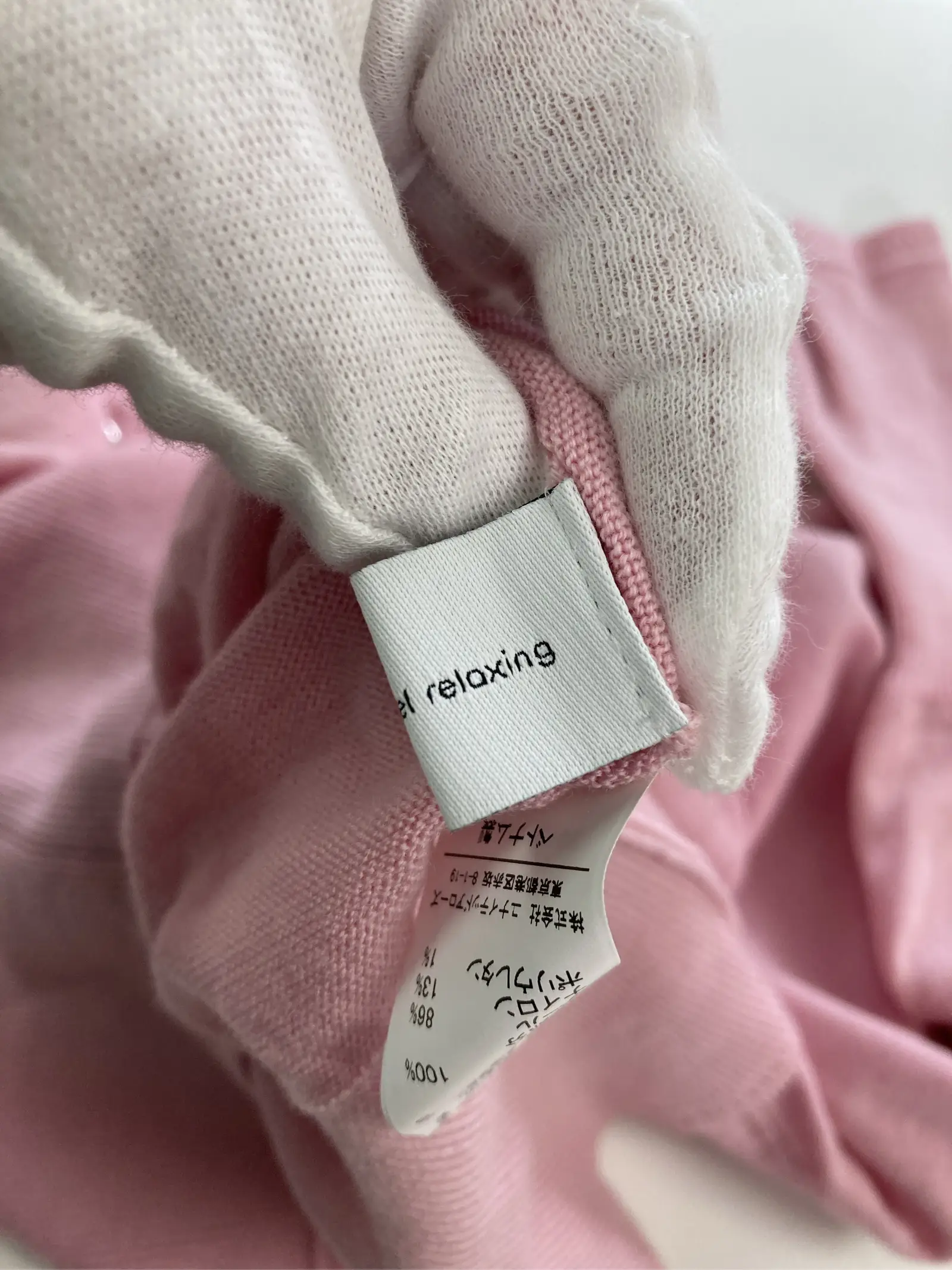 https://r2-worker.digdig.jp/product/edf5fef9-3f1c-470e-a4e8-ceb9a418a7bc/e5642b8a-2176-4101-8357-2ddd649ec82f
