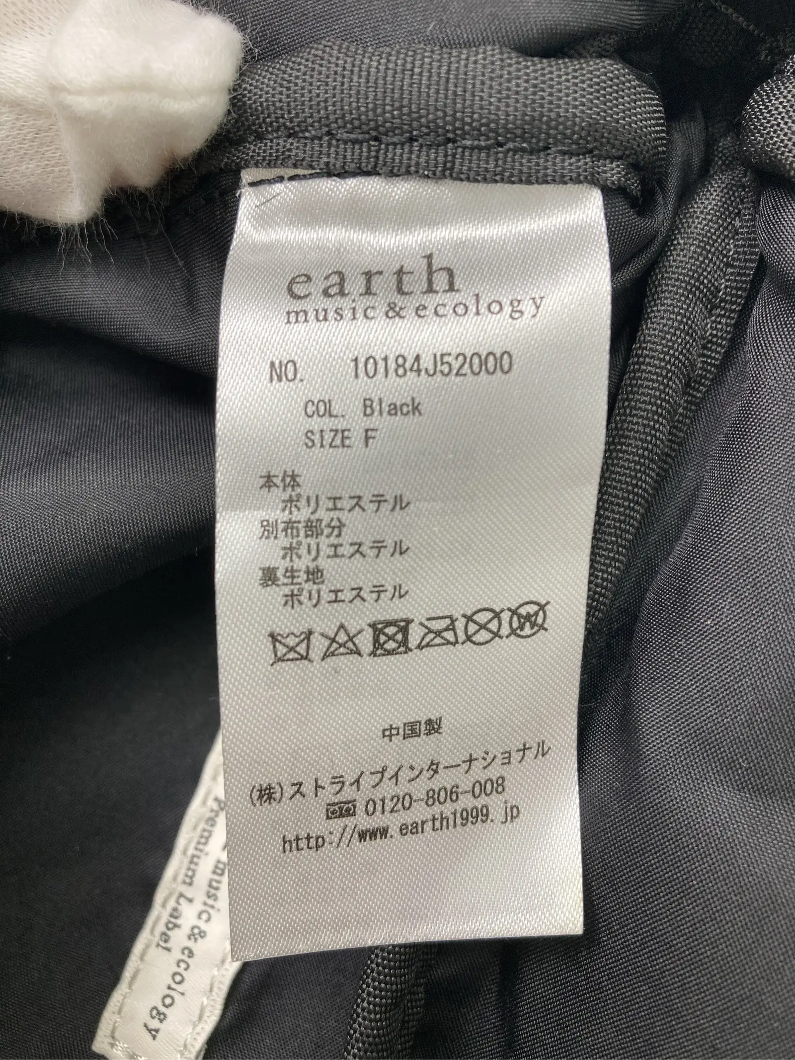 https://r2-worker.digdig.jp/product/edf68327-c2dc-49e3-8973-3c85871832de/90c3354a-6cf0-4595-9e89-cf7e2ae64d5f