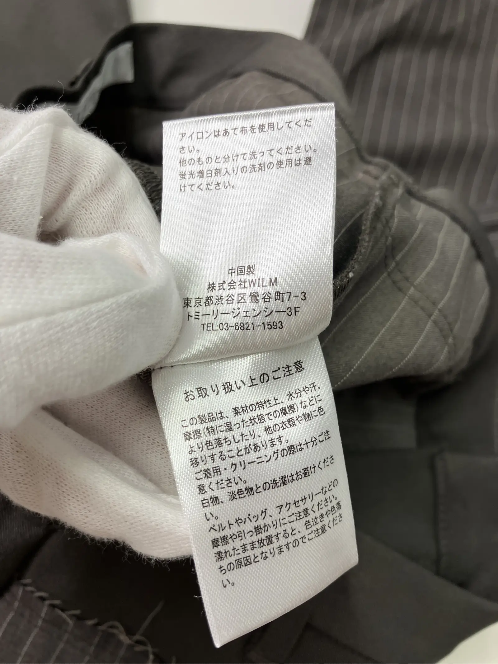 https://r2-worker.digdig.jp/product/edf6e7b2-98e9-4c52-b231-0c90a9e6972c/6ea637a7-4084-4220-a02d-866821df92a8