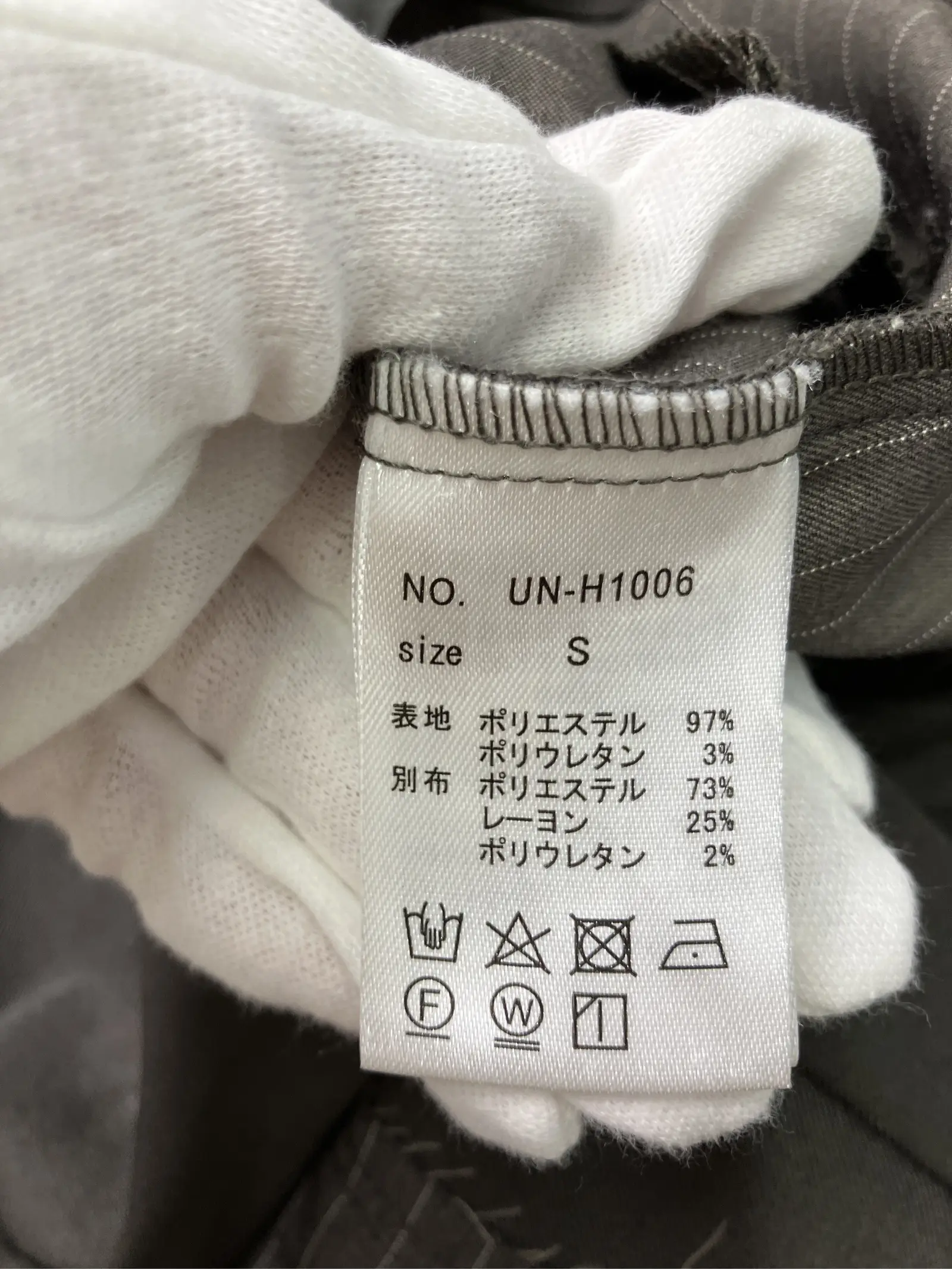 https://r2-worker.digdig.jp/product/edf6e7b2-98e9-4c52-b231-0c90a9e6972c/ada61e91-6be0-4aed-888e-1bb977168c67