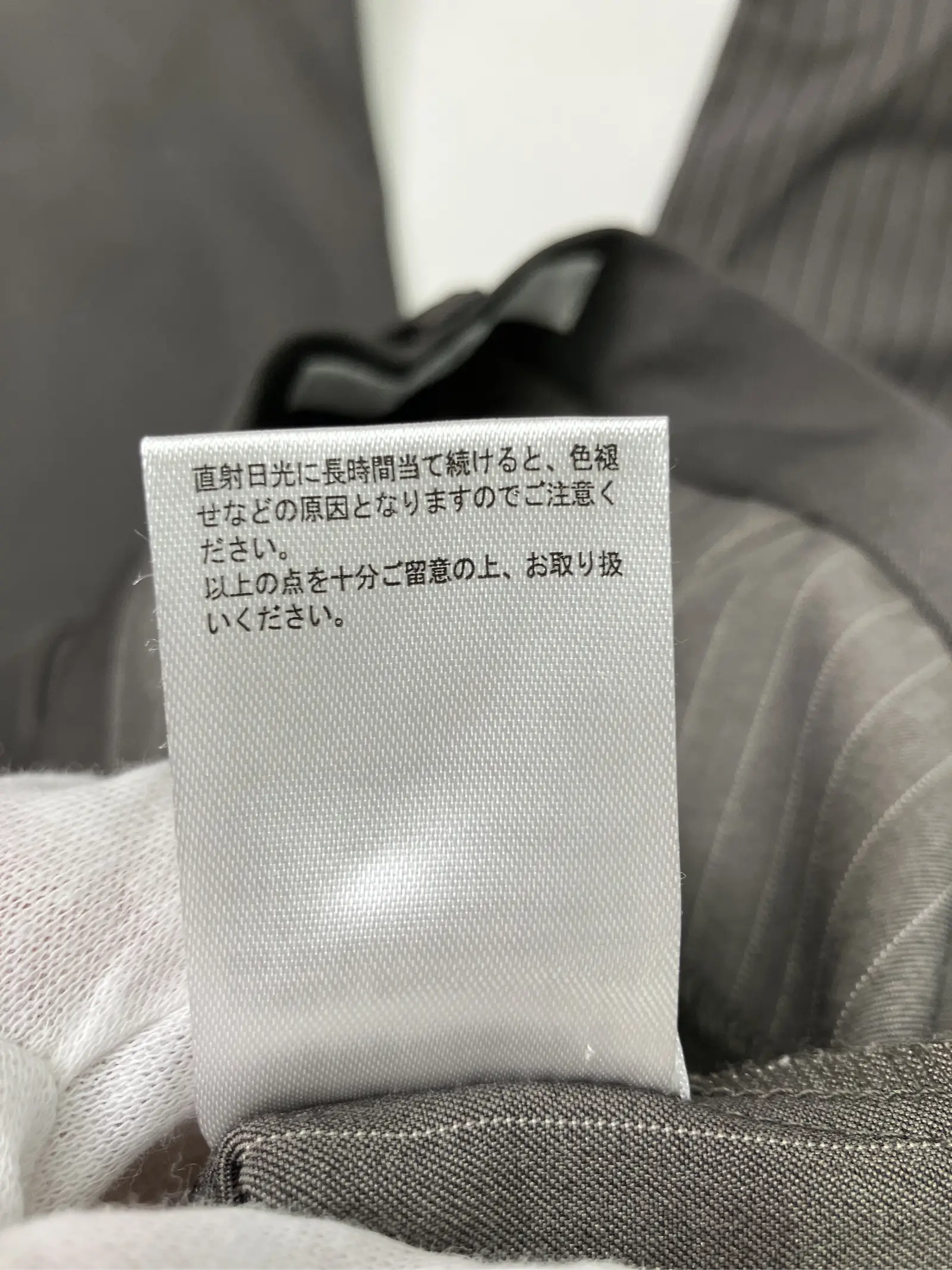 https://r2-worker.digdig.jp/product/edf6e7b2-98e9-4c52-b231-0c90a9e6972c/b0aa756d-56e7-4268-b510-3a3ef6364fa9