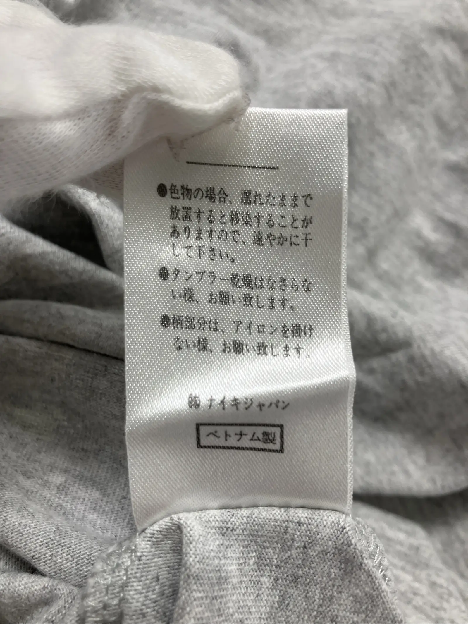 https://r2-worker.digdig.jp/product/edf94658-a5e1-4d75-9a29-2173e6f53b7d/a6bf01de-536d-483f-a937-8b1721f0c25a