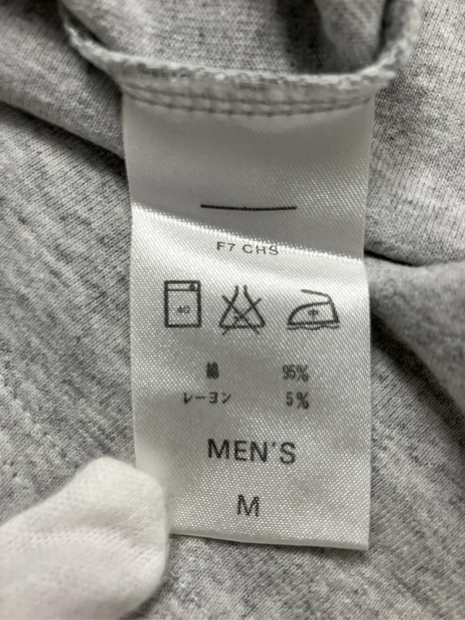 https://r2-worker.digdig.jp/product/edf94658-a5e1-4d75-9a29-2173e6f53b7d/e78d477b-7e2e-4410-b6bf-57945efe1b0b