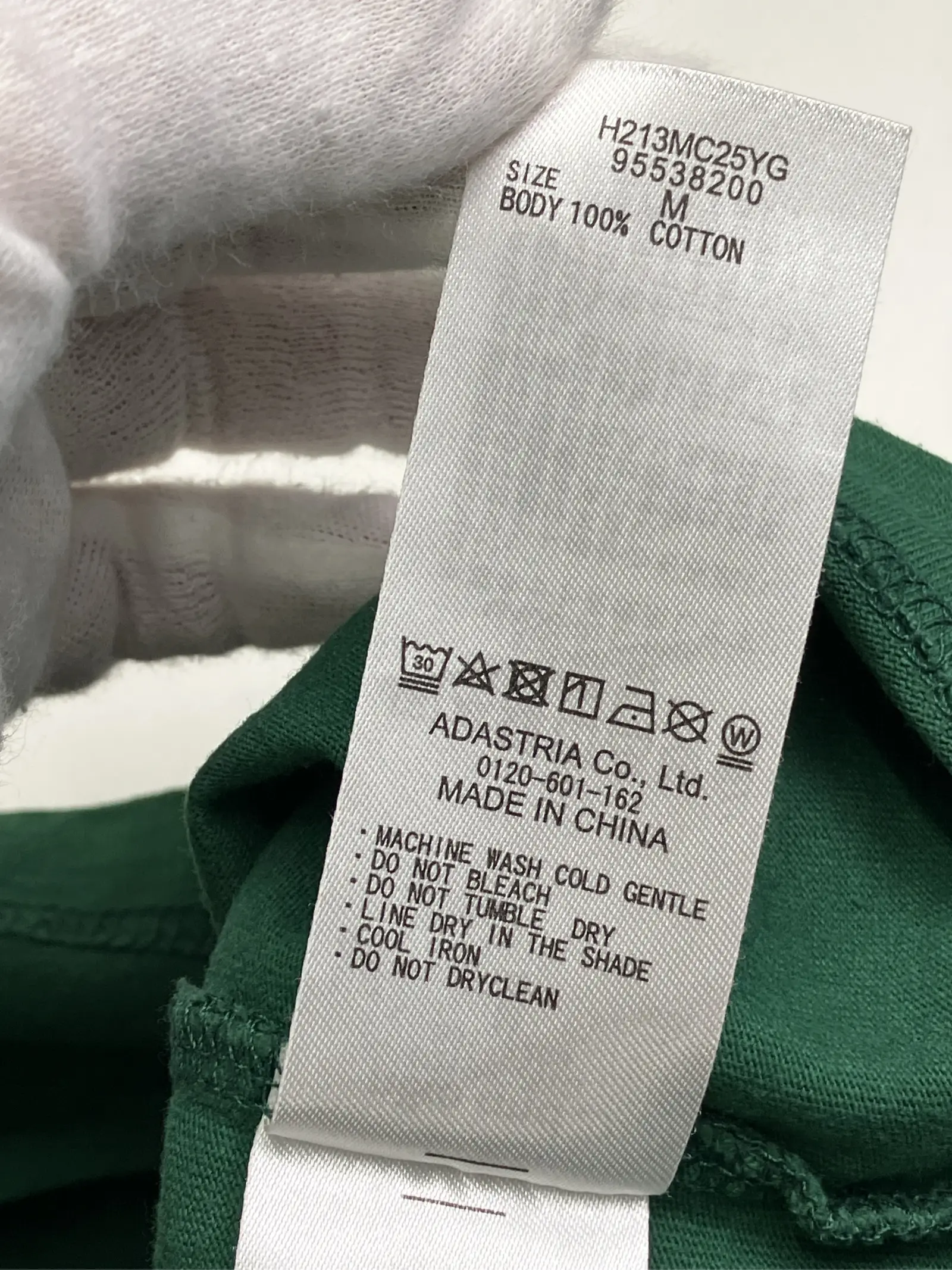 https://r2-worker.digdig.jp/product/edf97829-1b91-4354-a998-c7e34681aac0/79f20ee5-782f-48f4-9b94-c9240a838f19