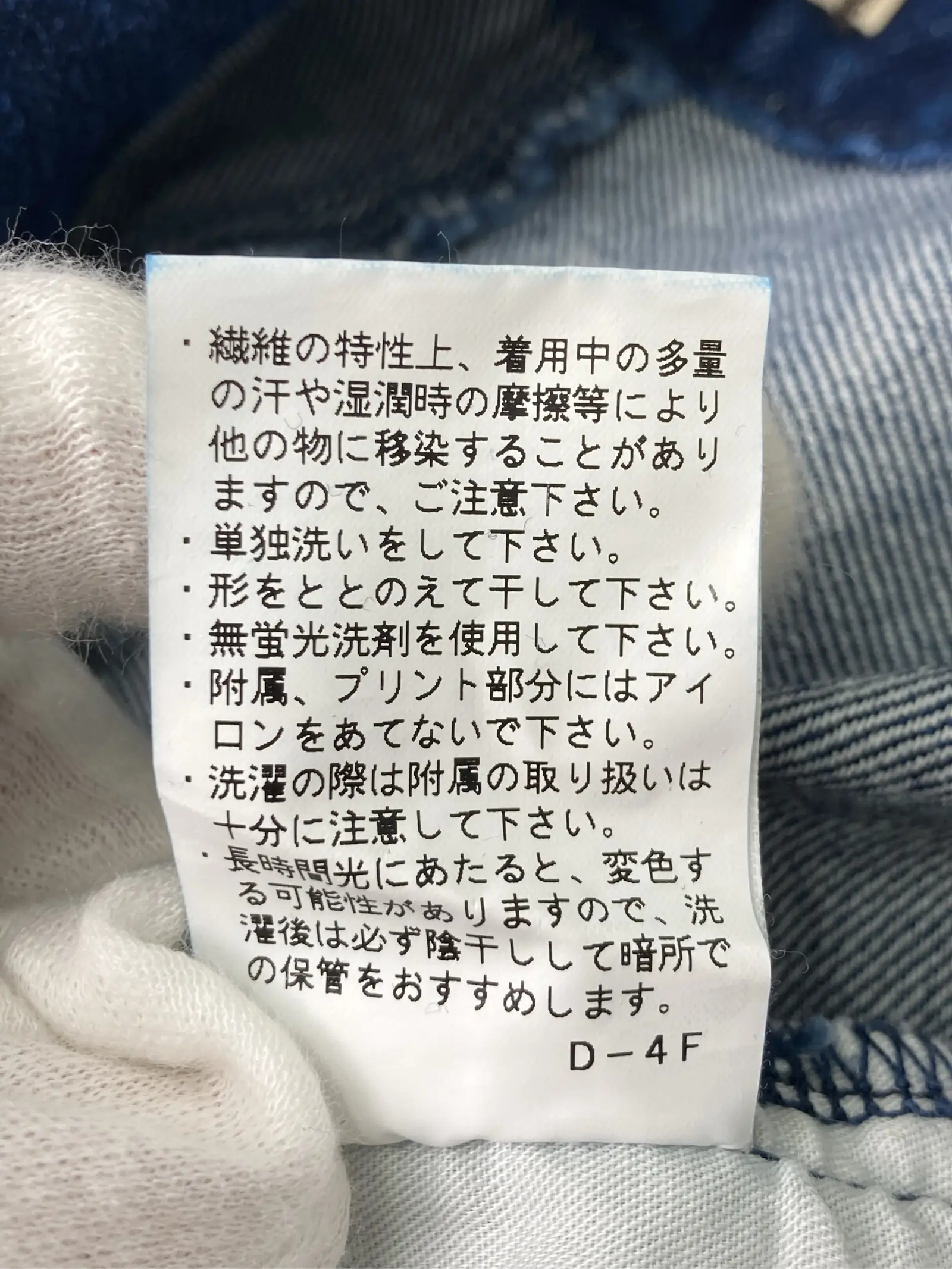 https://r2-worker.digdig.jp/product/edf97b0f-b935-4478-8340-32d3e914bc04/f6cec906-1114-42b1-83a9-ad8f7f891d8a