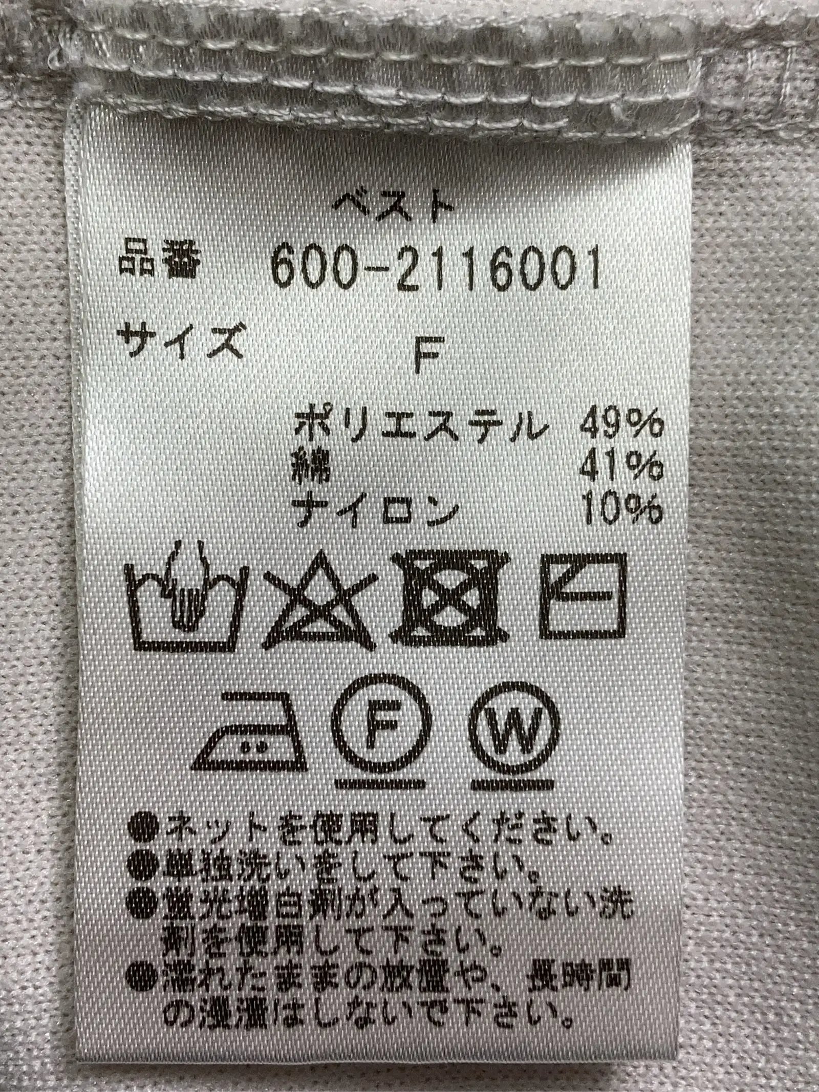 https://r2-worker.digdig.jp/product/edf99f0a-48f8-4edc-b6c7-a0df65e24b9a/5ceb51a9-93d9-488a-805c-ce649c8a8a5a