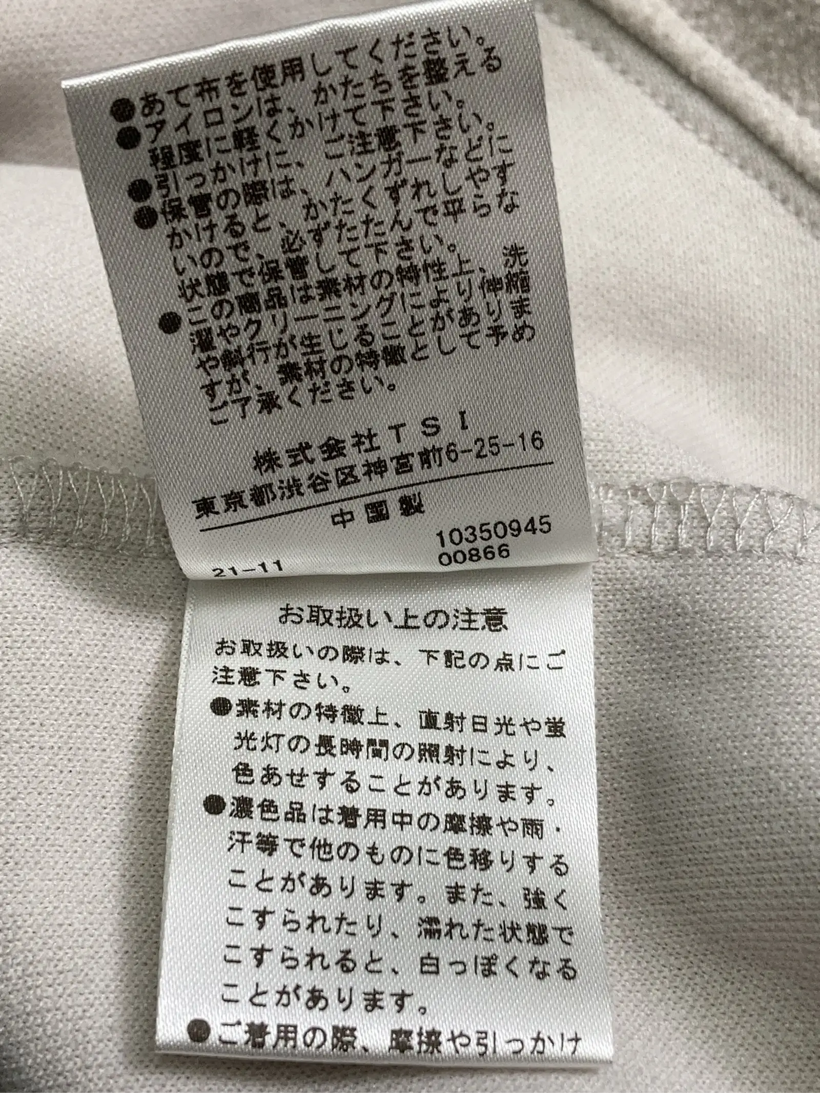 https://r2-worker.digdig.jp/product/edf99f0a-48f8-4edc-b6c7-a0df65e24b9a/5e84c1d6-aa96-40dc-b722-0a26d734bad1
