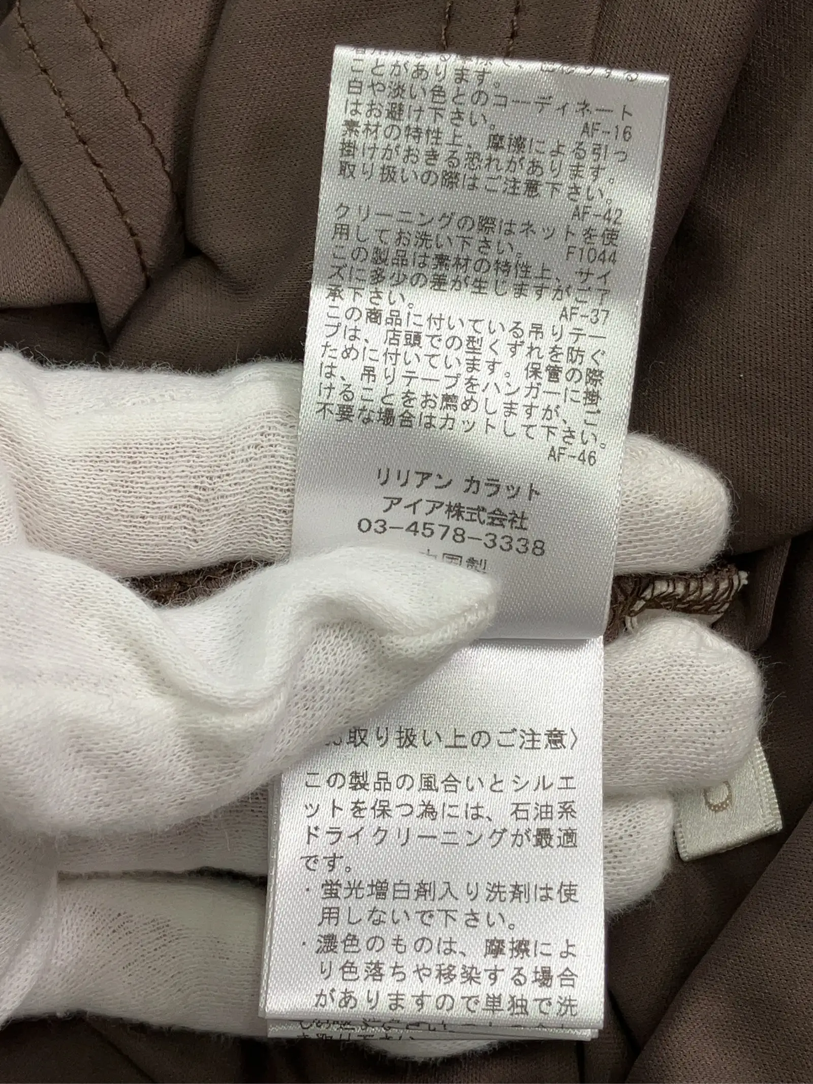 https://r2-worker.digdig.jp/product/edf9d52d-a97e-4c4a-b598-c5f574dd3463/788061ab-cd62-4c59-8a0a-32e2b1dd7fc6