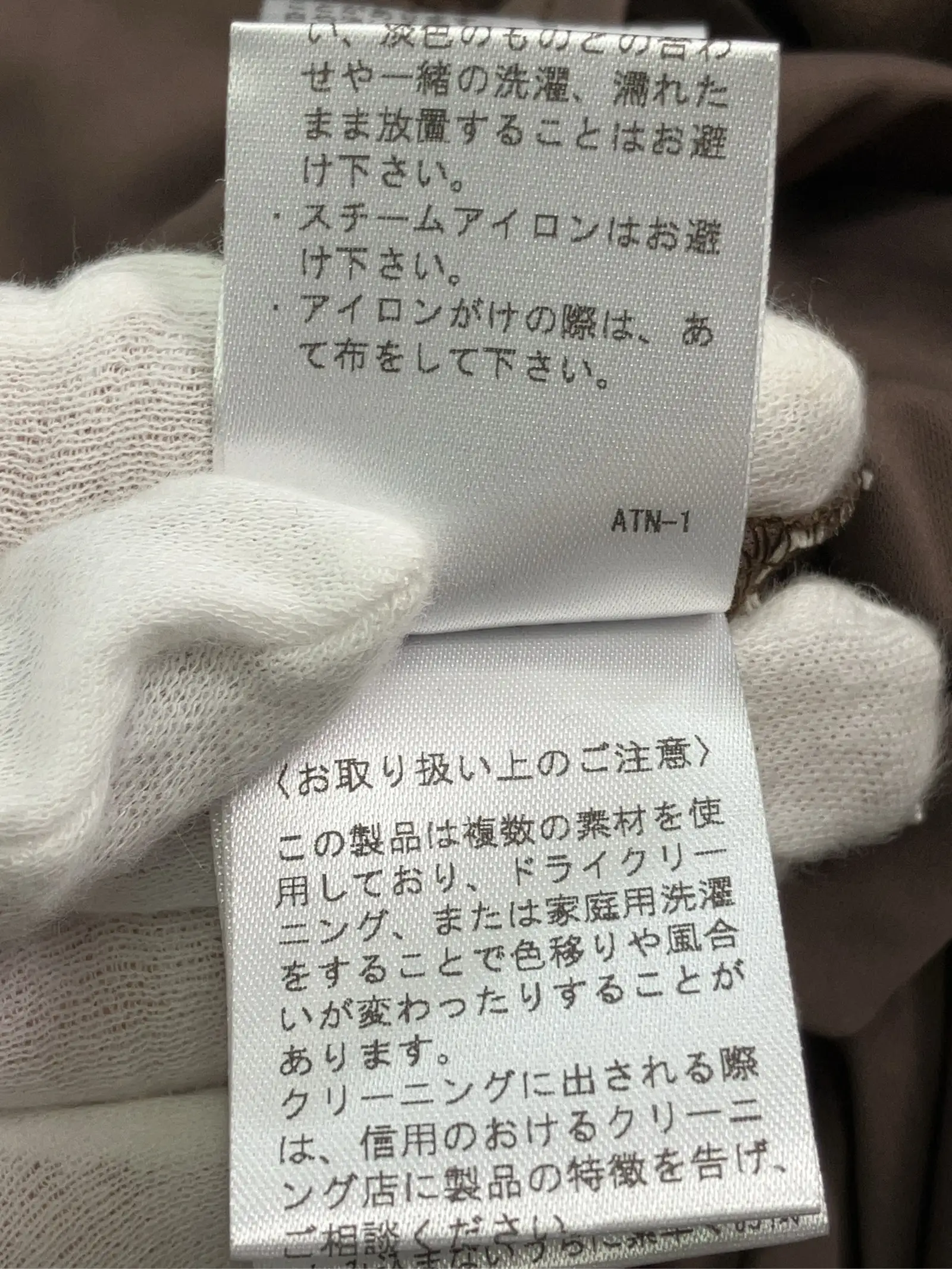 https://r2-worker.digdig.jp/product/edf9d52d-a97e-4c4a-b598-c5f574dd3463/9e35c19e-c701-4966-b34f-aa0d116ff59e