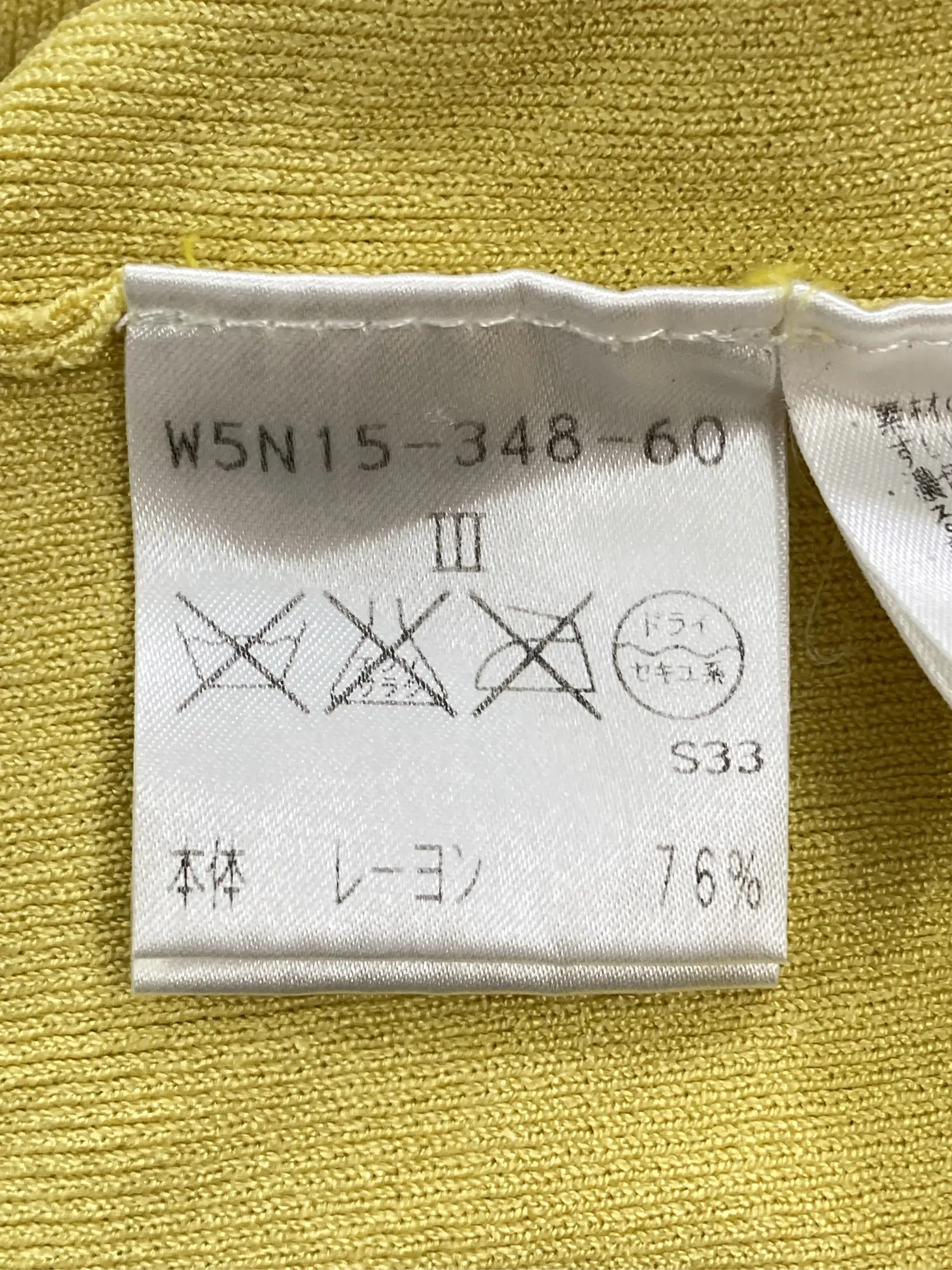 https://r2-worker.digdig.jp/product/edf9db15-2f03-410a-b7f1-311fbdf9c7e9/bf1a6ccf-2e5c-4256-9842-472b94e73eda