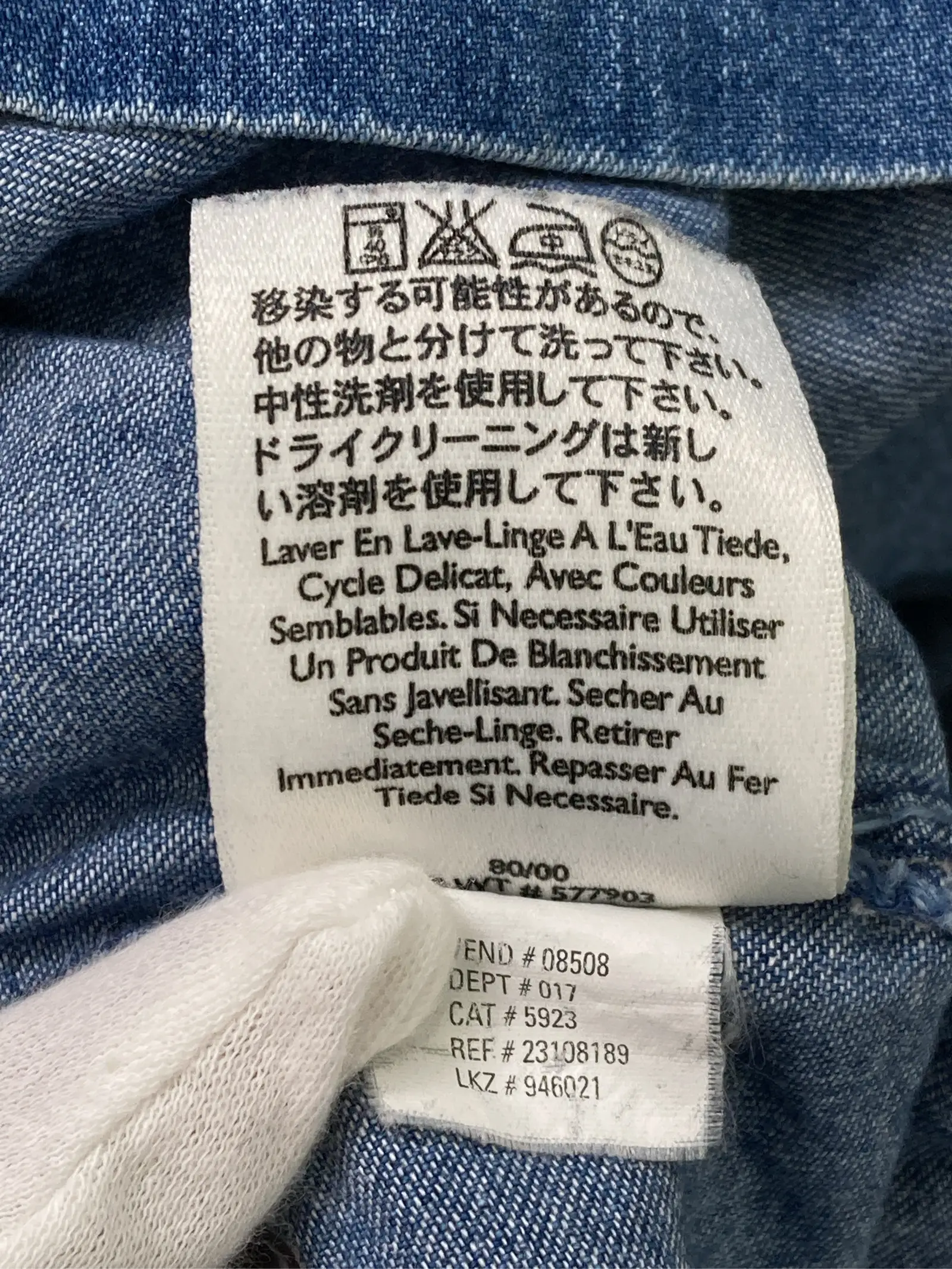 https://r2-worker.digdig.jp/product/edfa1414-7a09-4517-95ec-dd3a64eb7508/0852f92c-51f1-4b33-bf8e-0b3ae5d9cbc2