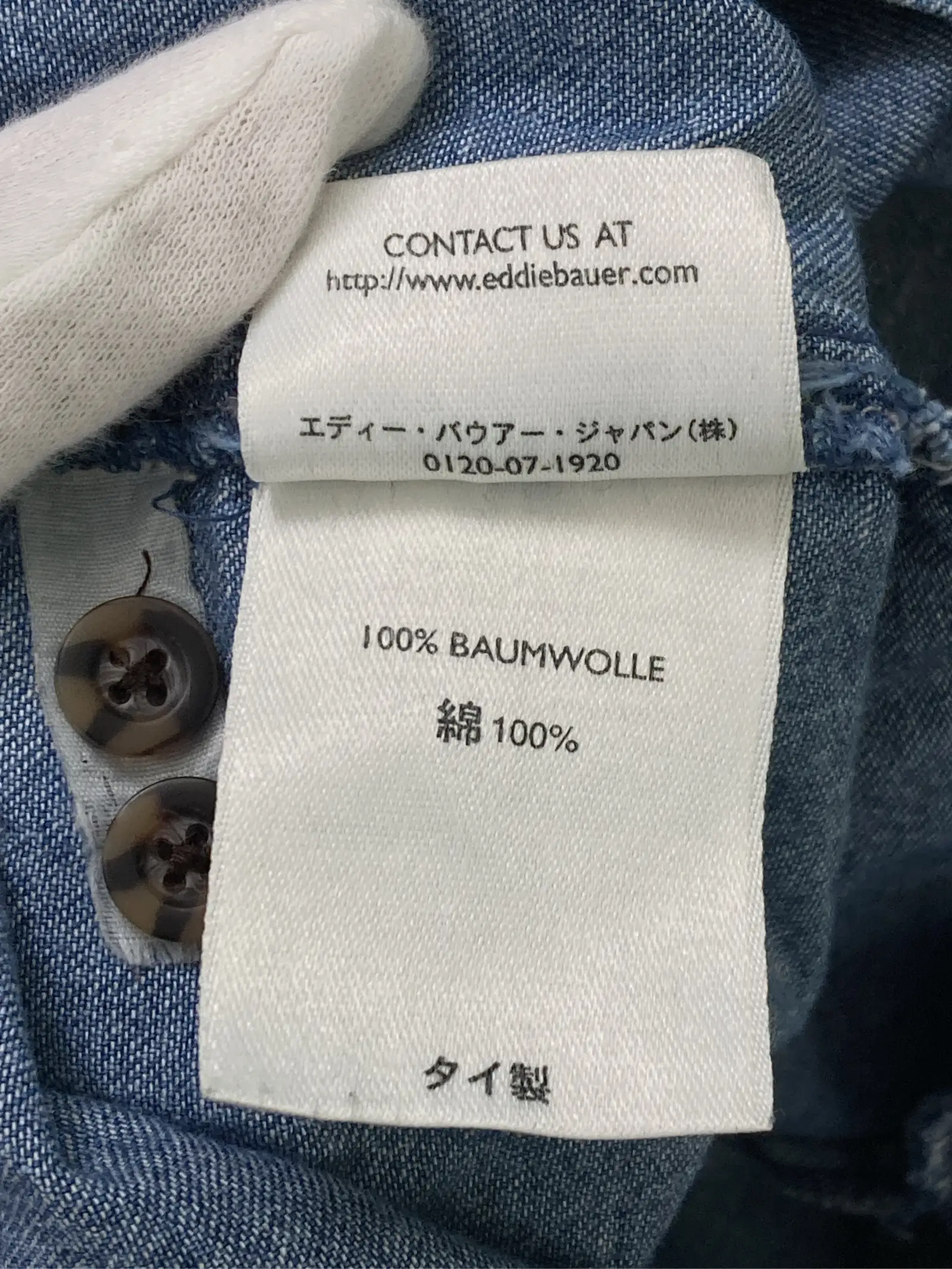 https://r2-worker.digdig.jp/product/edfa1414-7a09-4517-95ec-dd3a64eb7508/74cfb5fc-8ec7-40bf-b569-9203c5dd389f