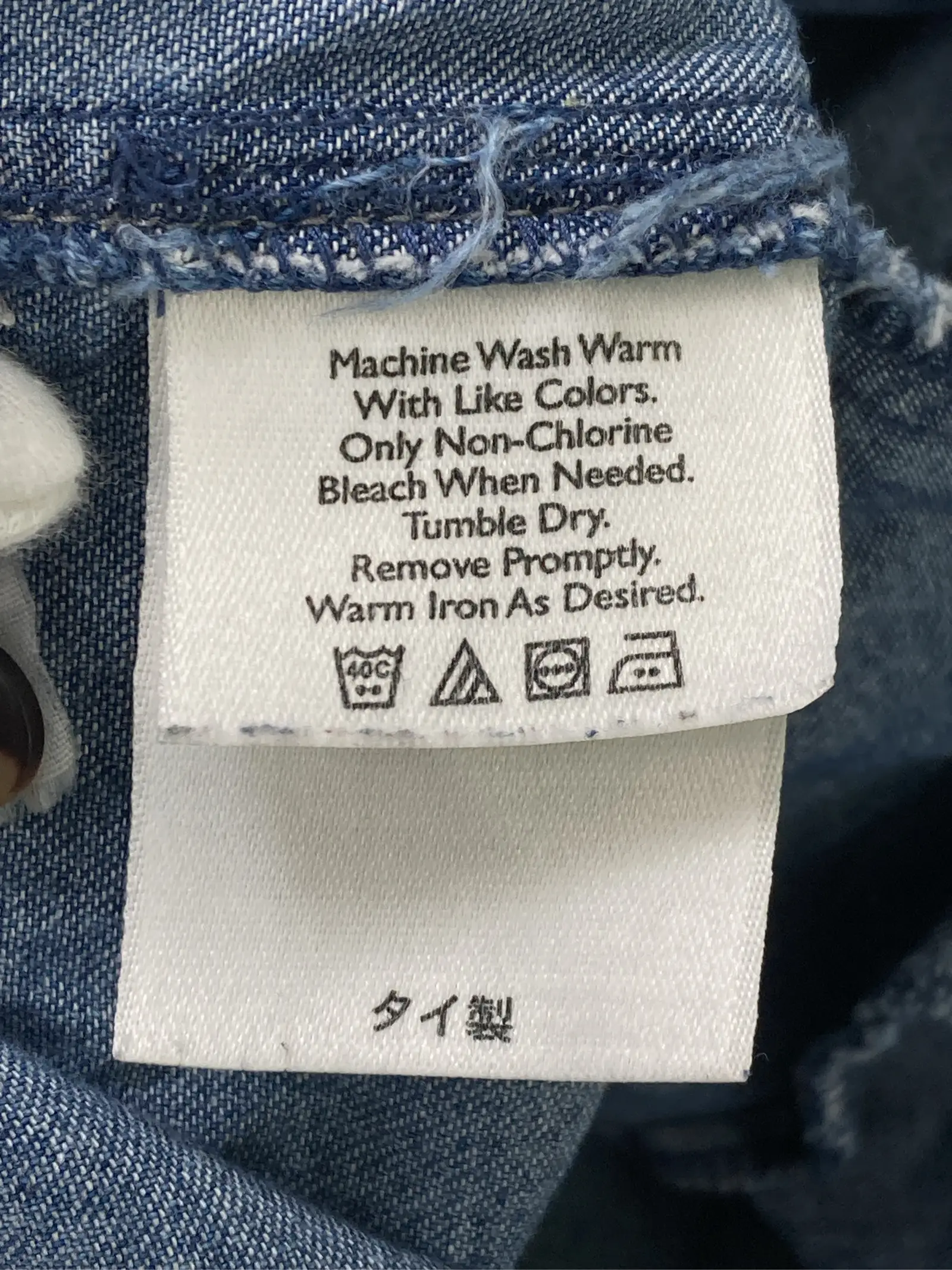https://r2-worker.digdig.jp/product/edfa1414-7a09-4517-95ec-dd3a64eb7508/b92e199c-52dc-4ac7-a393-76cdc2ebd985