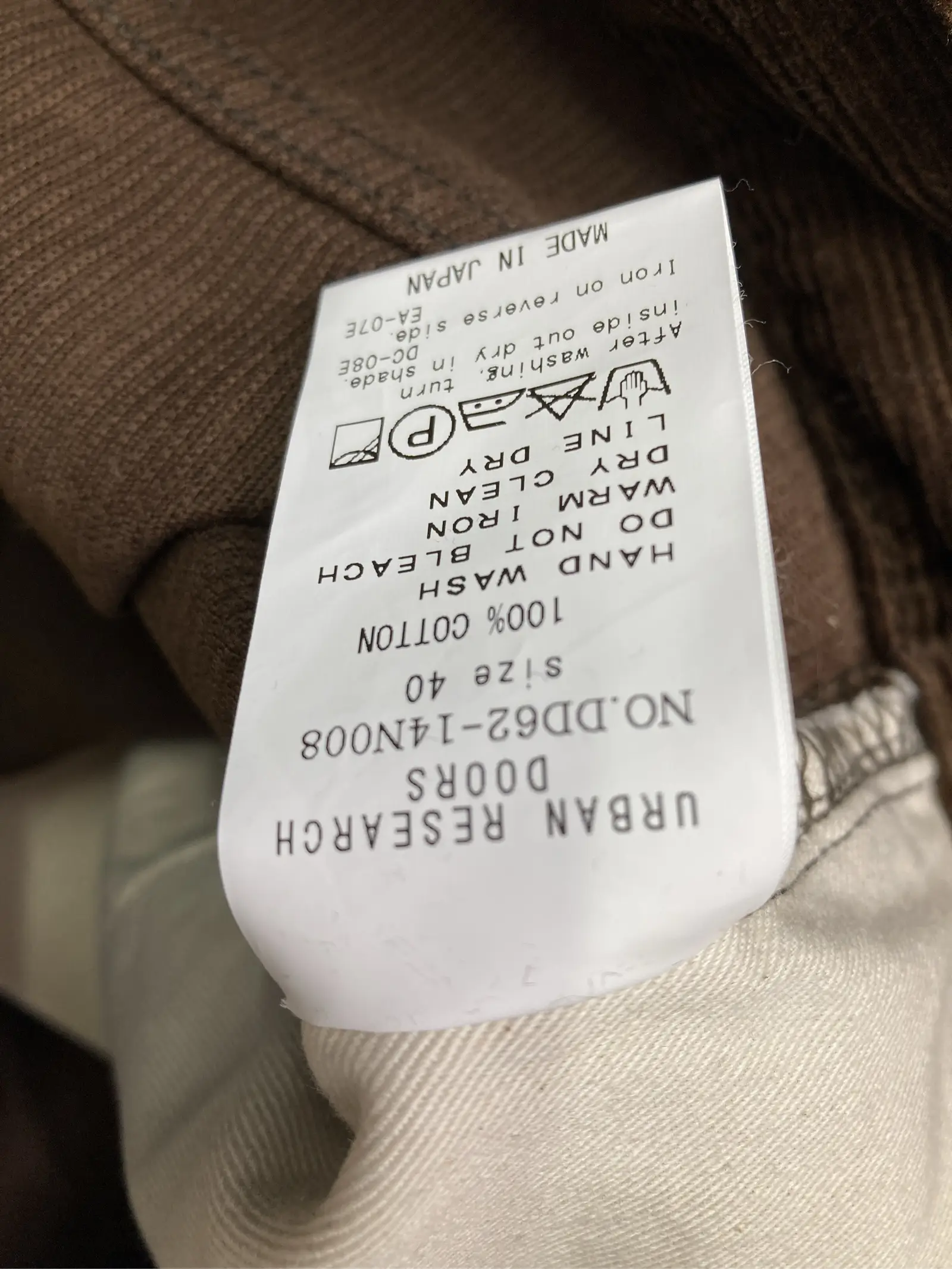 https://r2-worker.digdig.jp/product/edfb4980-40c1-421a-93f3-a15fc82f99b4/0ec016cb-9197-44b7-a37e-1f3d934af598