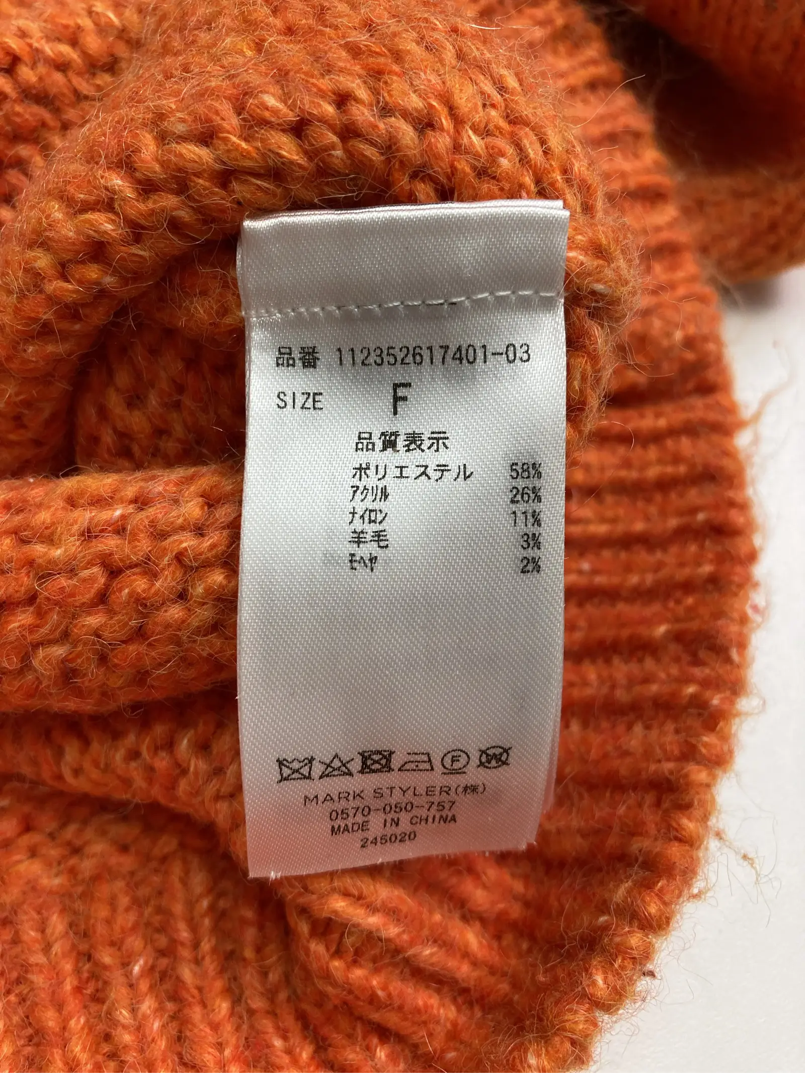 https://r2-worker.digdig.jp/product/edfd261b-a67f-4d1a-9ae6-aff7b1e60c5e/d3e04856-e99b-4fe8-b500-598a31f92313
