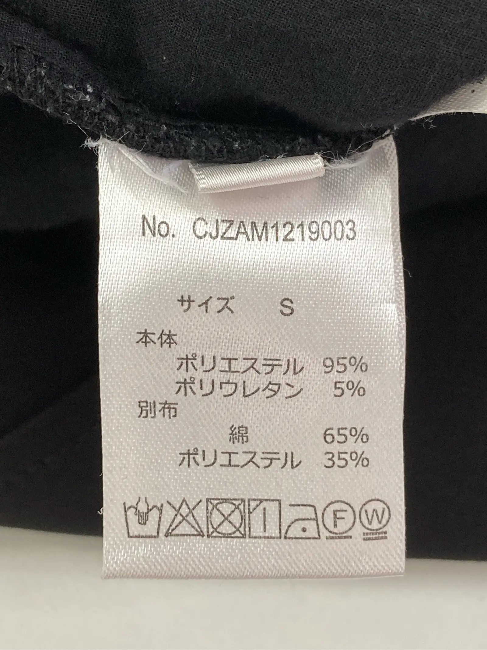 https://r2-worker.digdig.jp/product/edfdb326-657a-4bdf-bbce-2ccae60bb049/087a7196-dff8-4e4e-9f72-d1b75986eaef