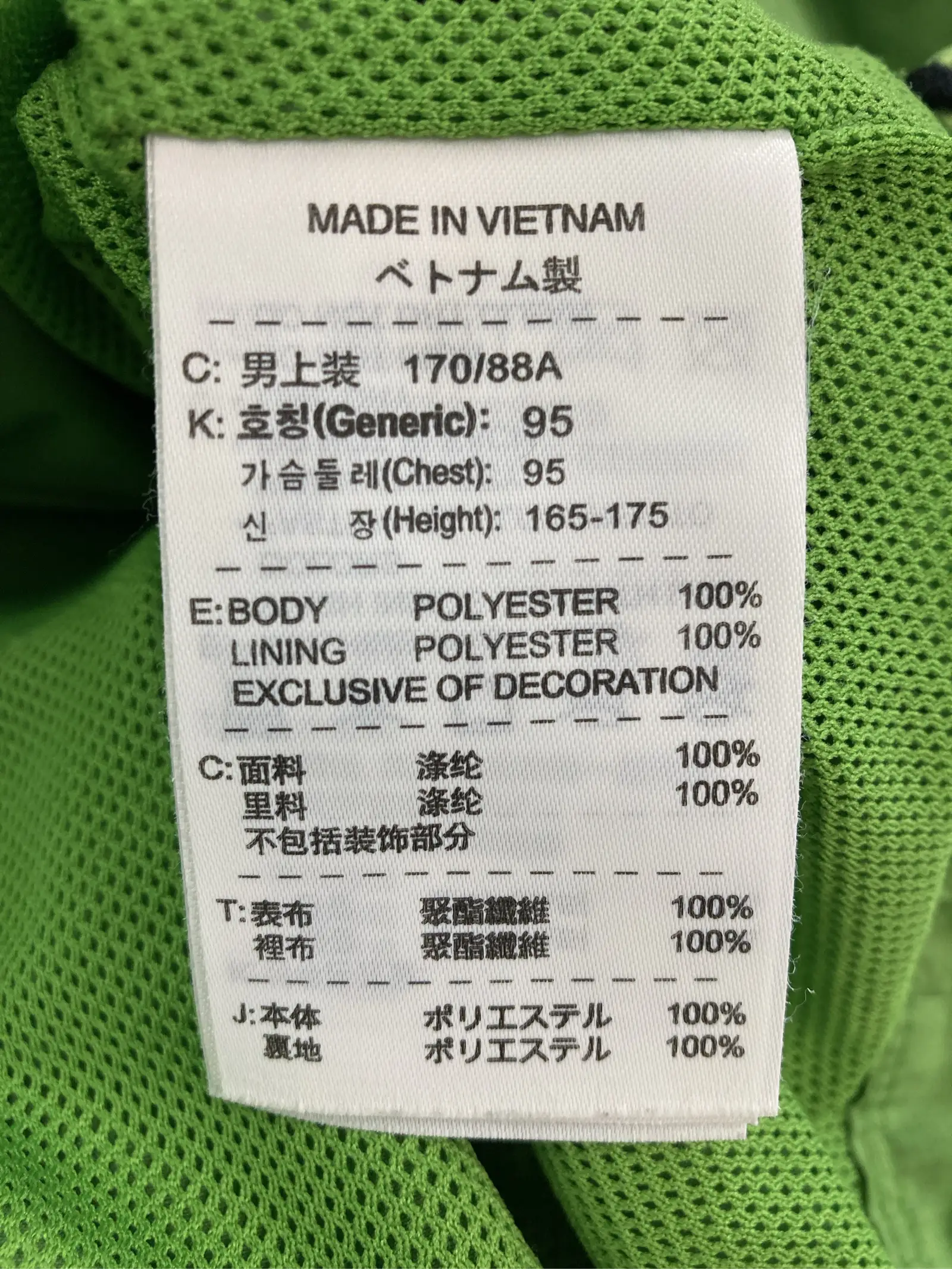 https://r2-worker.digdig.jp/product/ee007aee-4389-47b1-8911-95e37323eb88/9518e82f-db2c-4e11-8957-208633696d6e
