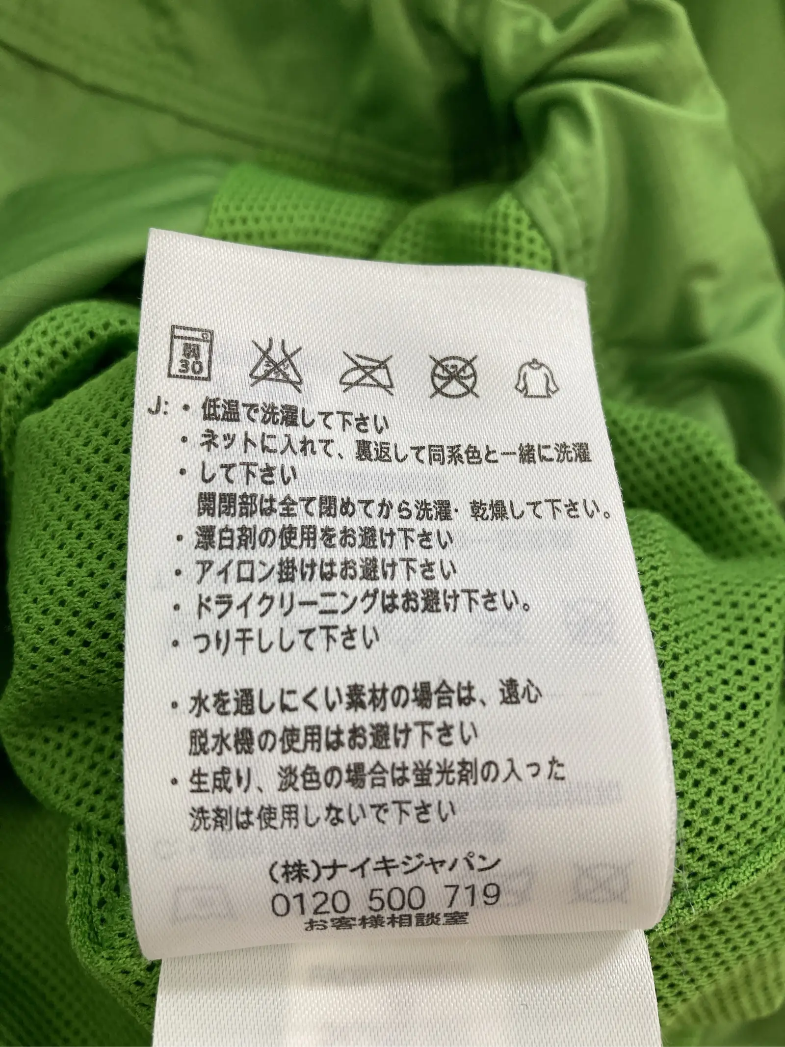 https://r2-worker.digdig.jp/product/ee007aee-4389-47b1-8911-95e37323eb88/e43c28a9-aafb-4d6b-bcaf-443a8d7a0aa4