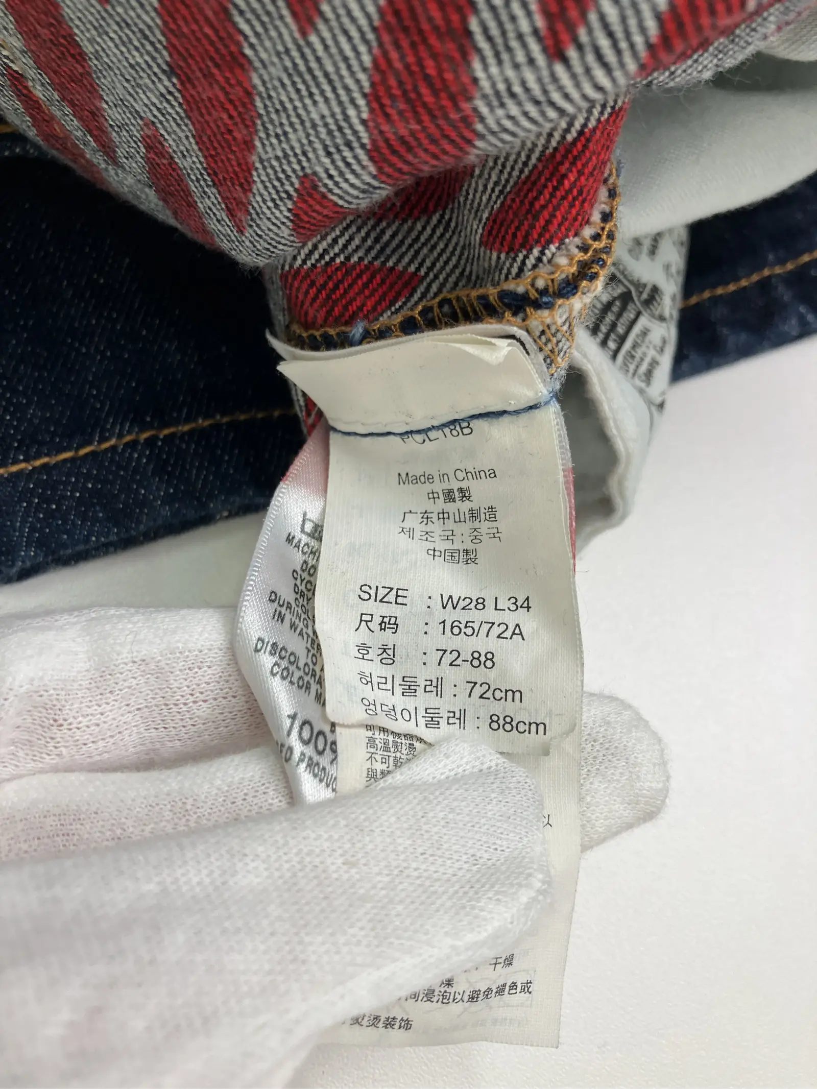 https://r2-worker.digdig.jp/product/ee010330-cf11-490f-af87-b66f957eb1e9/ad4f863d-b463-4320-9930-f4272a9f3c06