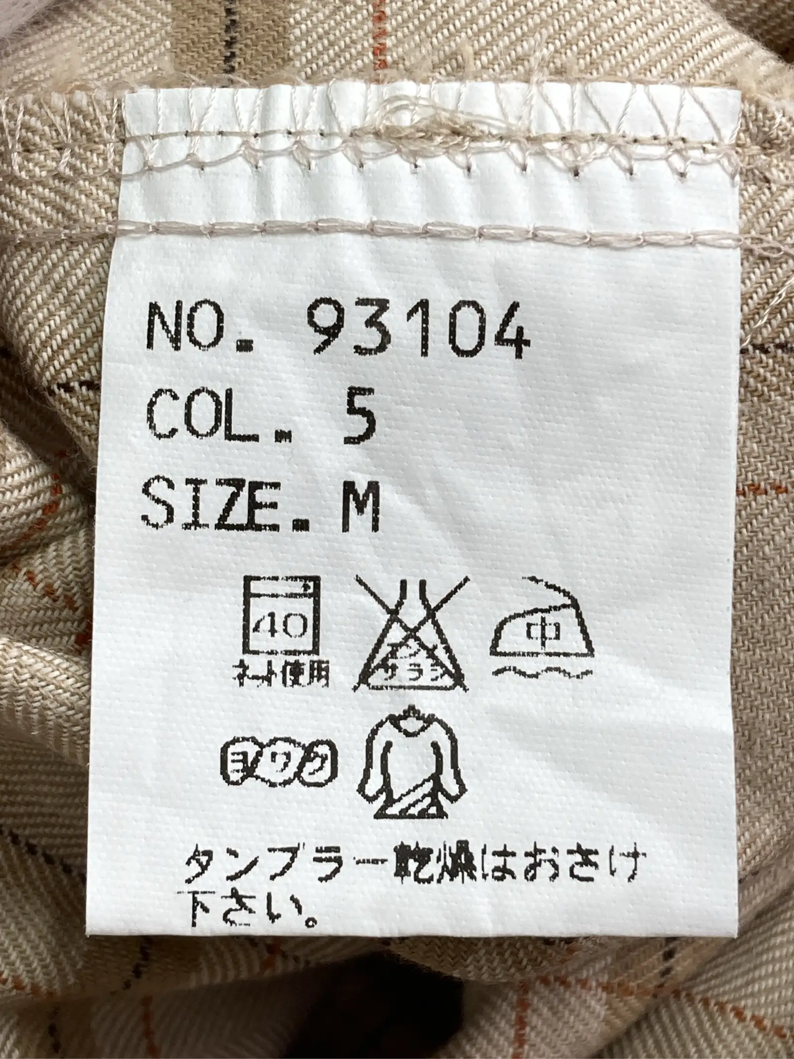 https://r2-worker.digdig.jp/product/ee017335-b04b-4006-8988-72d60a4d4015/51f0c27c-d602-4853-ae58-6ce2fd74de43