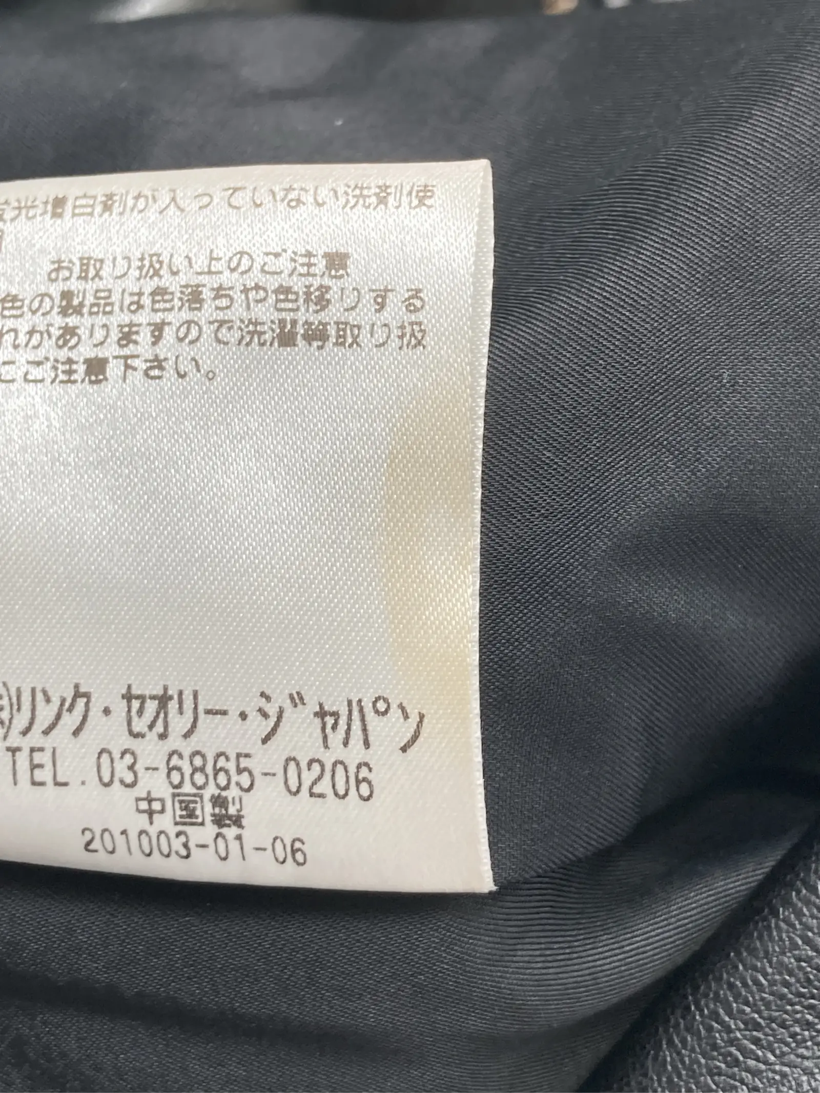 https://r2-worker.digdig.jp/product/ee0198d2-35c7-482c-a9c8-3fbc63558e60/3d56a298-e2c0-43c2-8ca2-bd9cba427a41