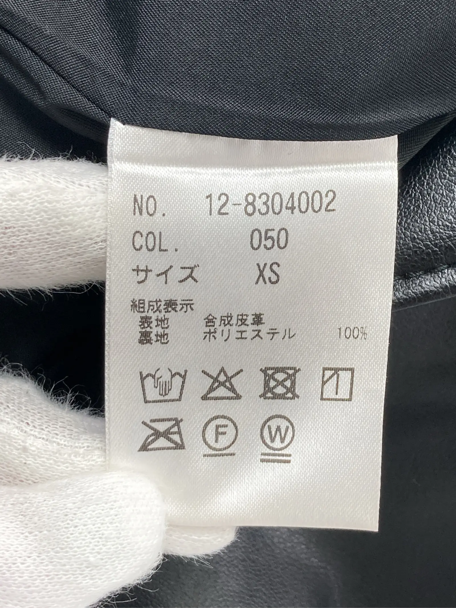 https://r2-worker.digdig.jp/product/ee0198d2-35c7-482c-a9c8-3fbc63558e60/828c2a9b-0a6e-4324-a673-9151d0c13000
