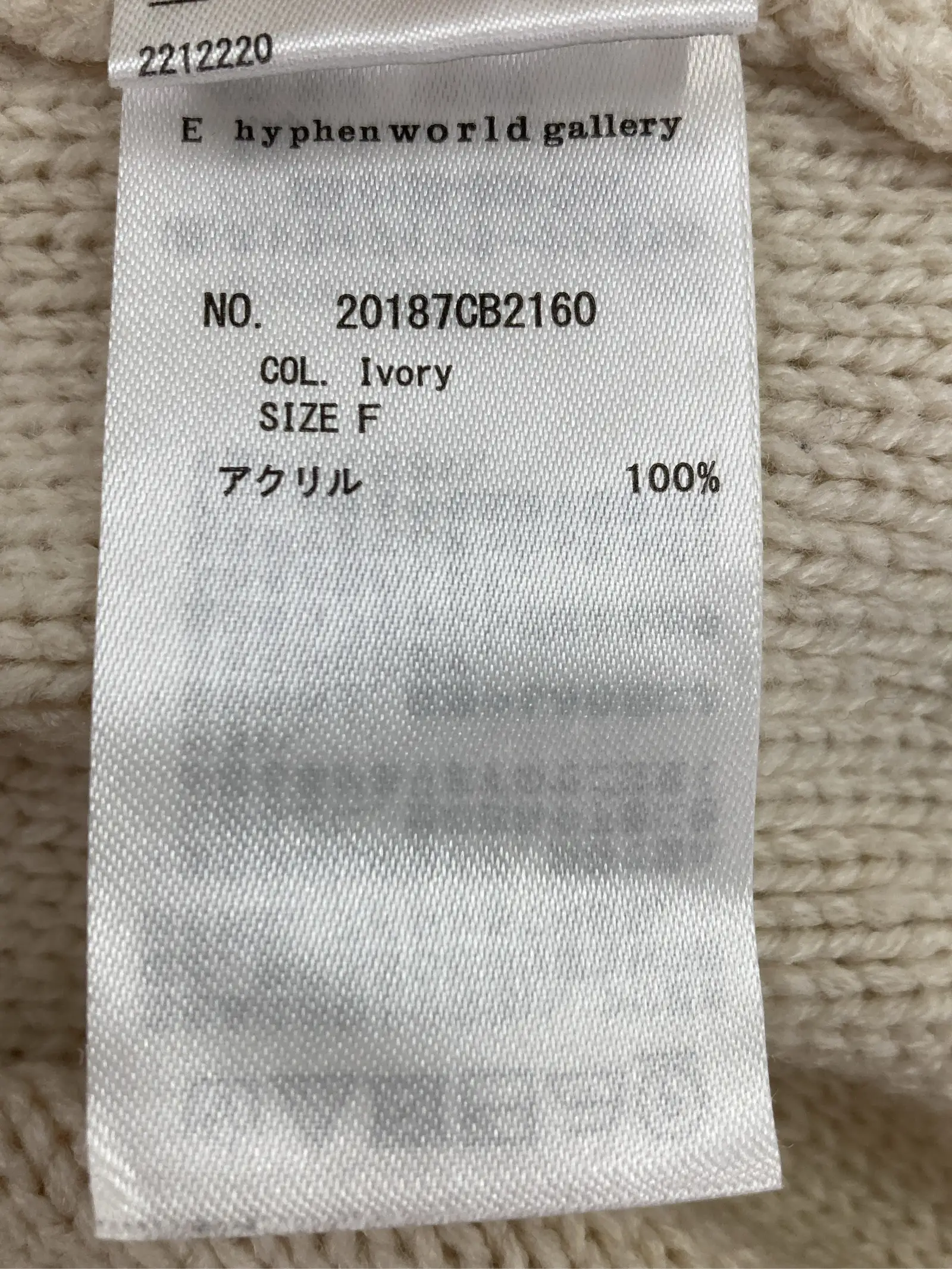 https://r2-worker.digdig.jp/product/ee01cce6-b5e8-4a1d-99bf-fe0b70e86c7a/67d632f9-6ae4-4d77-a72e-caca1af7d679