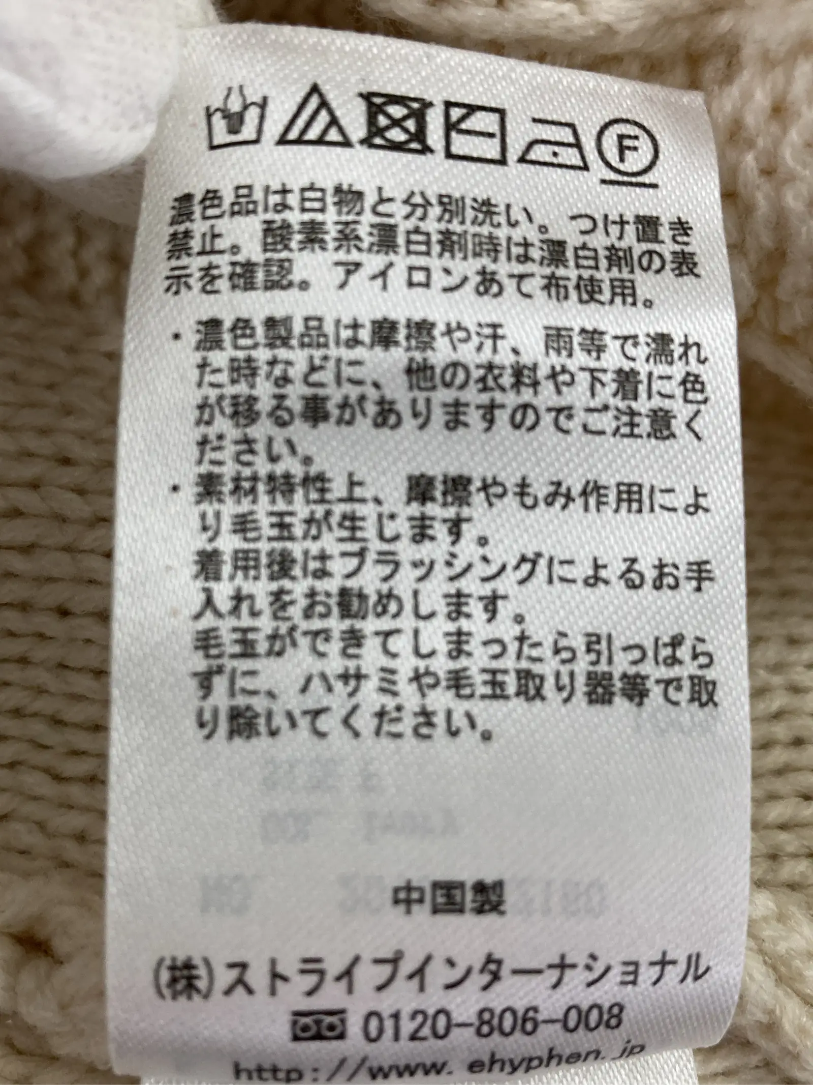 https://r2-worker.digdig.jp/product/ee01cce6-b5e8-4a1d-99bf-fe0b70e86c7a/8b77090e-c233-44df-8bf7-12d463f8179a