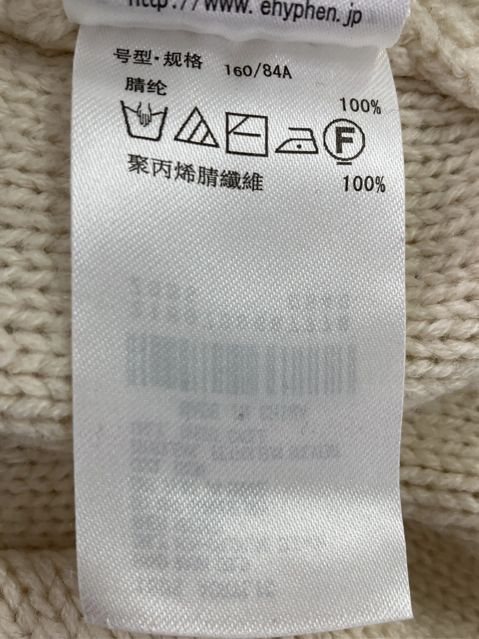 https://r2-worker.digdig.jp/product/ee01cce6-b5e8-4a1d-99bf-fe0b70e86c7a/fca6b3c0-3930-4b7a-975d-d47e2667712e