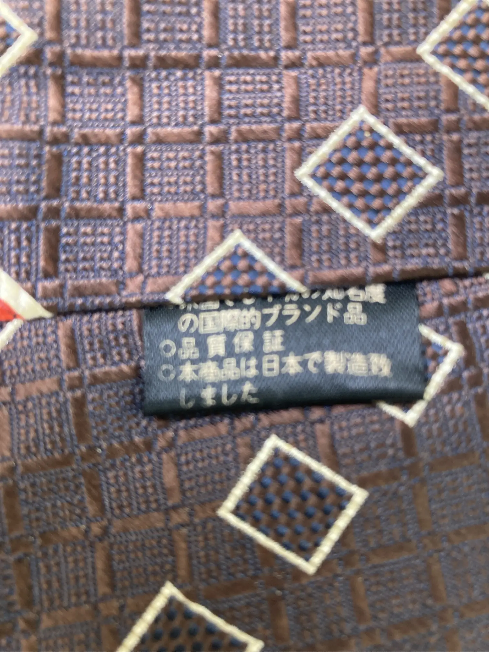 https://r2-worker.digdig.jp/product/ee022245-fcba-4655-a5bf-a0912a51a1a4/33006583-b0a9-4bf8-bfb4-3466d67f456b