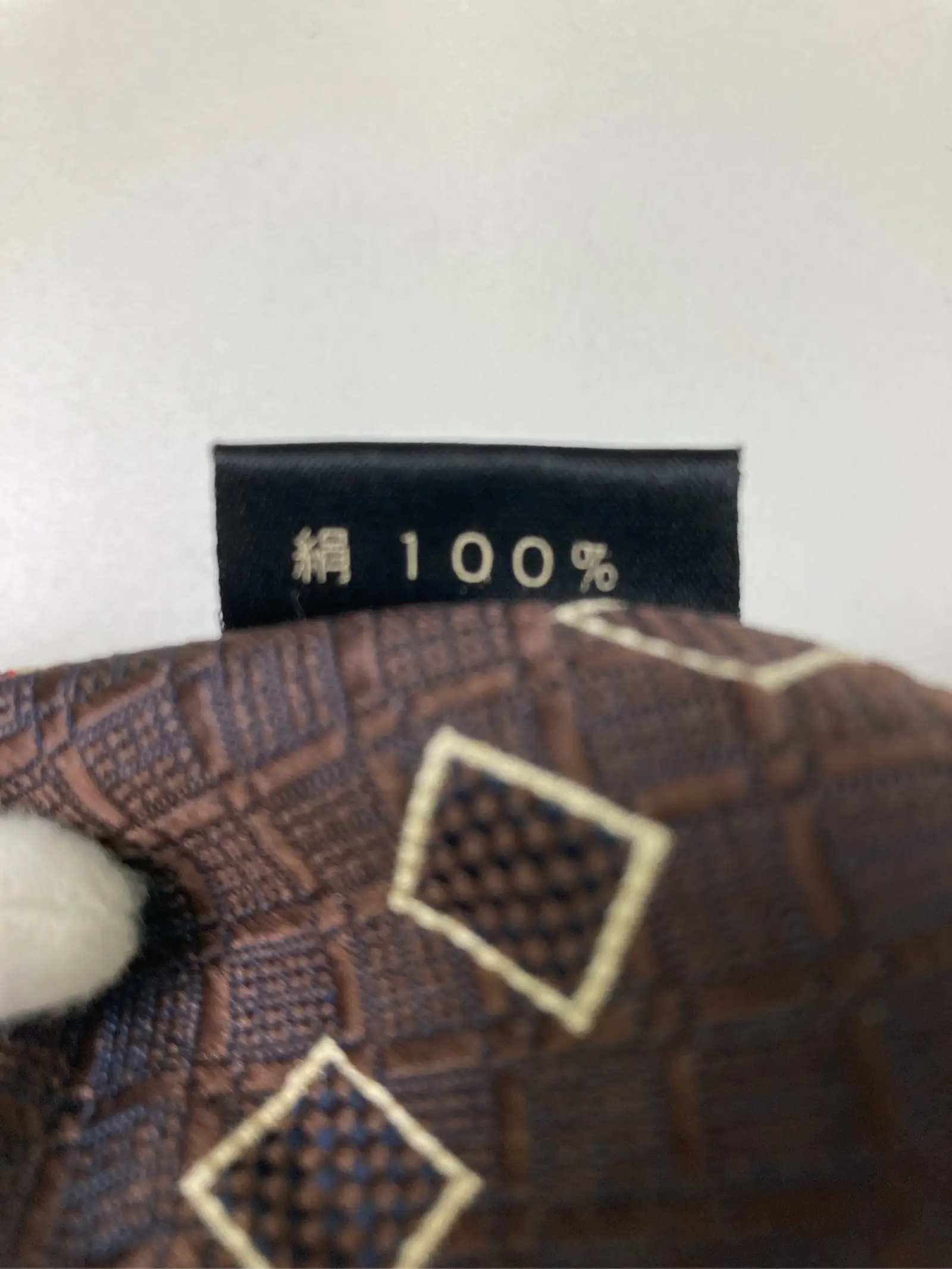 https://r2-worker.digdig.jp/product/ee022245-fcba-4655-a5bf-a0912a51a1a4/4c1ac176-c529-4d1a-8f75-3275f4607a02