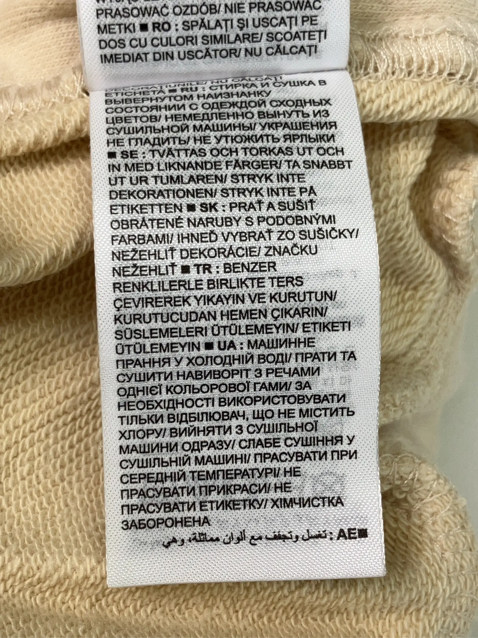 https://r2-worker.digdig.jp/product/ee028d0e-d744-42d6-b75e-7e2a26a409f5/b0e6adf3-930a-4027-8863-b184b91c8f1b