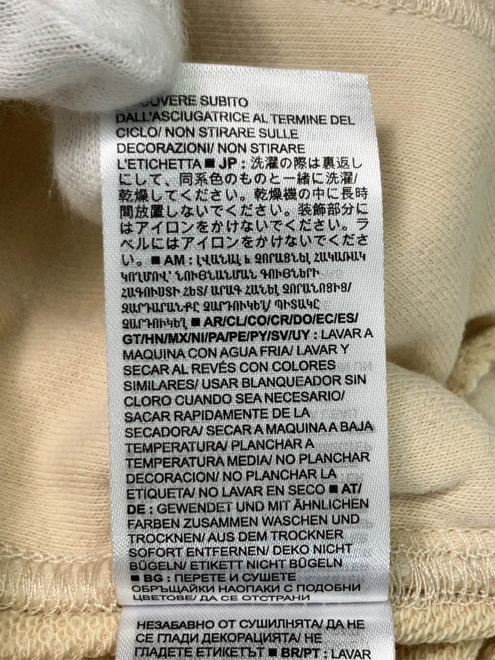 https://r2-worker.digdig.jp/product/ee028d0e-d744-42d6-b75e-7e2a26a409f5/f7f65579-f92c-48fd-aaf7-cc92e20eb7a2