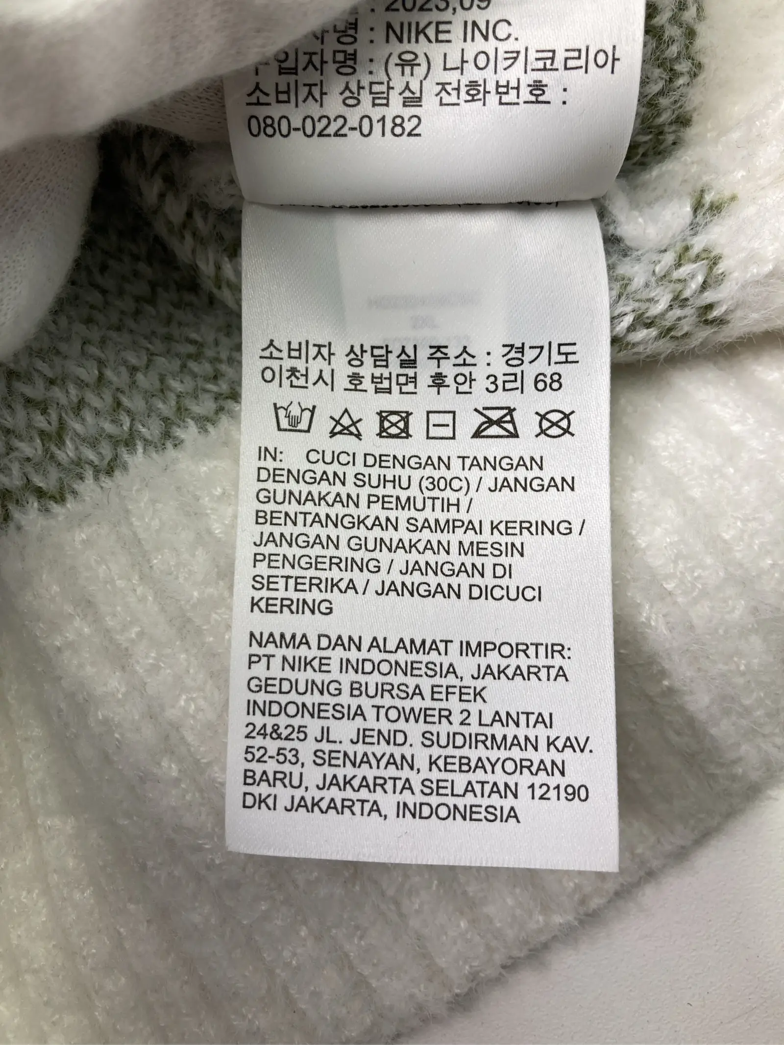https://r2-worker.digdig.jp/product/ee049141-49c8-4c42-b113-40ef15d9ed36/5af5a719-d656-40f1-9a52-243c57b41f39