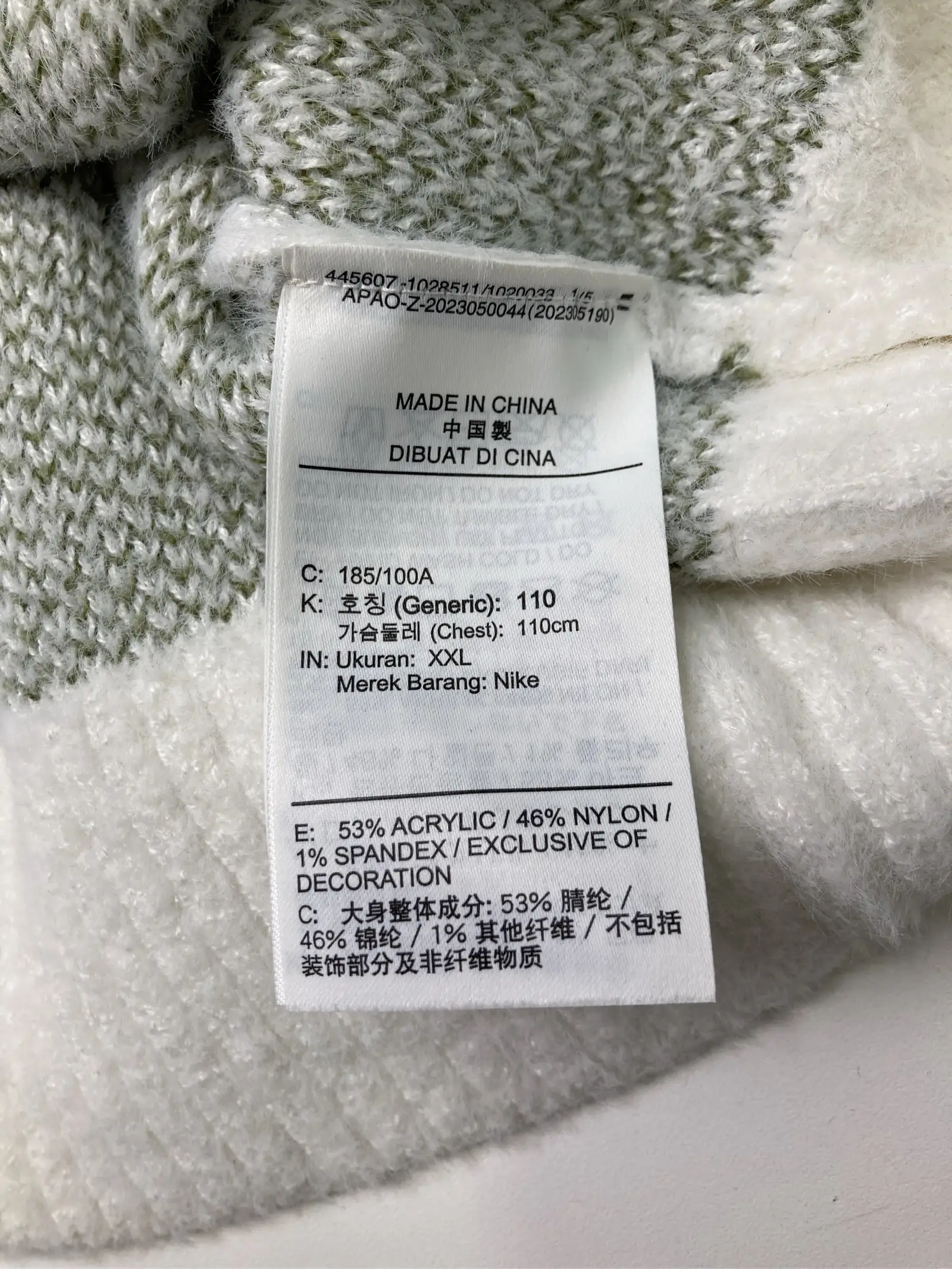 https://r2-worker.digdig.jp/product/ee049141-49c8-4c42-b113-40ef15d9ed36/713c9b61-42c7-400d-8dc4-acf78f3d6d15