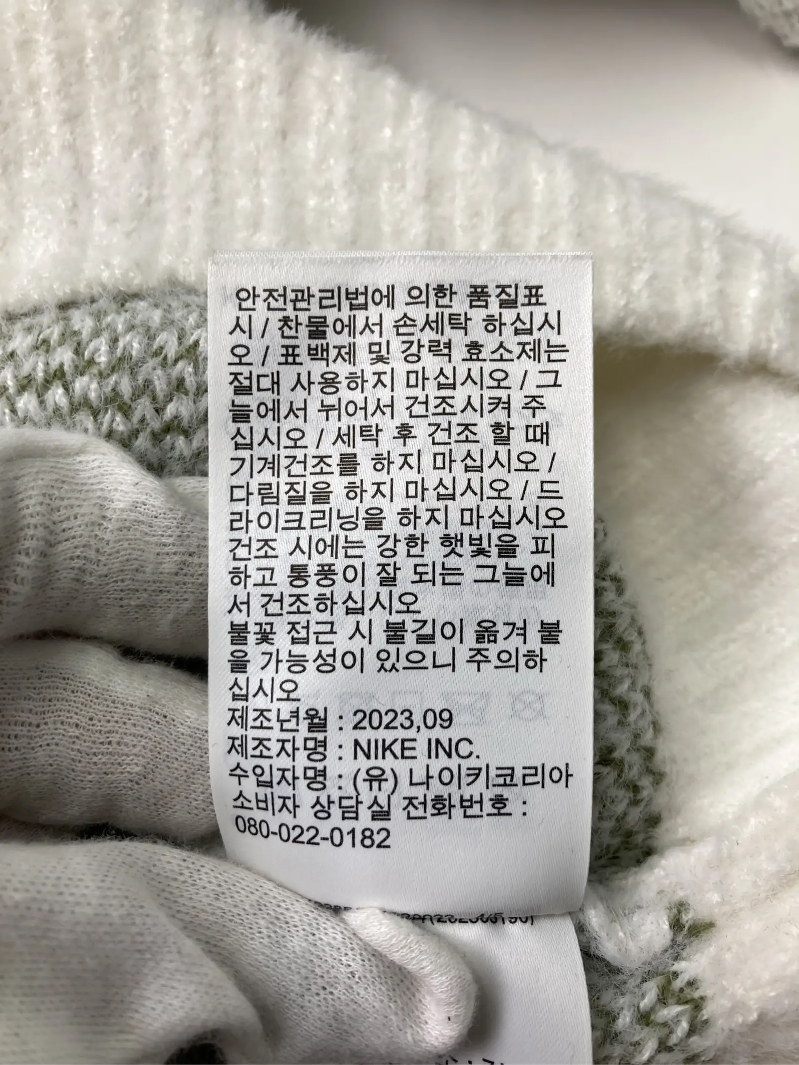 https://r2-worker.digdig.jp/product/ee049141-49c8-4c42-b113-40ef15d9ed36/a1a13d85-8ea1-40ff-8e1f-8adf494365cd