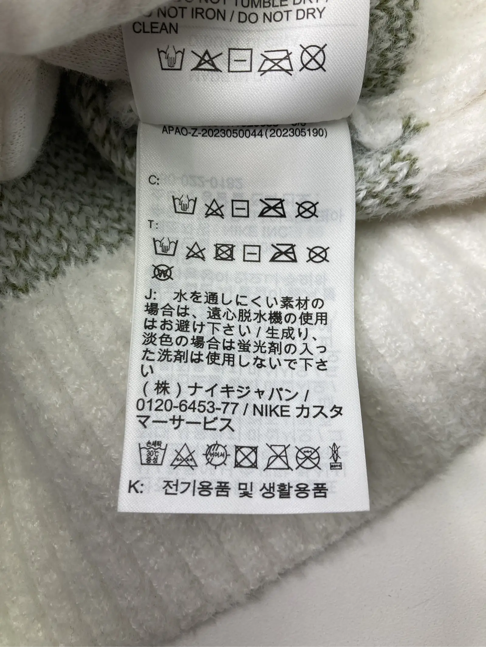https://r2-worker.digdig.jp/product/ee049141-49c8-4c42-b113-40ef15d9ed36/bd97a74c-3244-4121-a520-8a5a0ea0bbcf