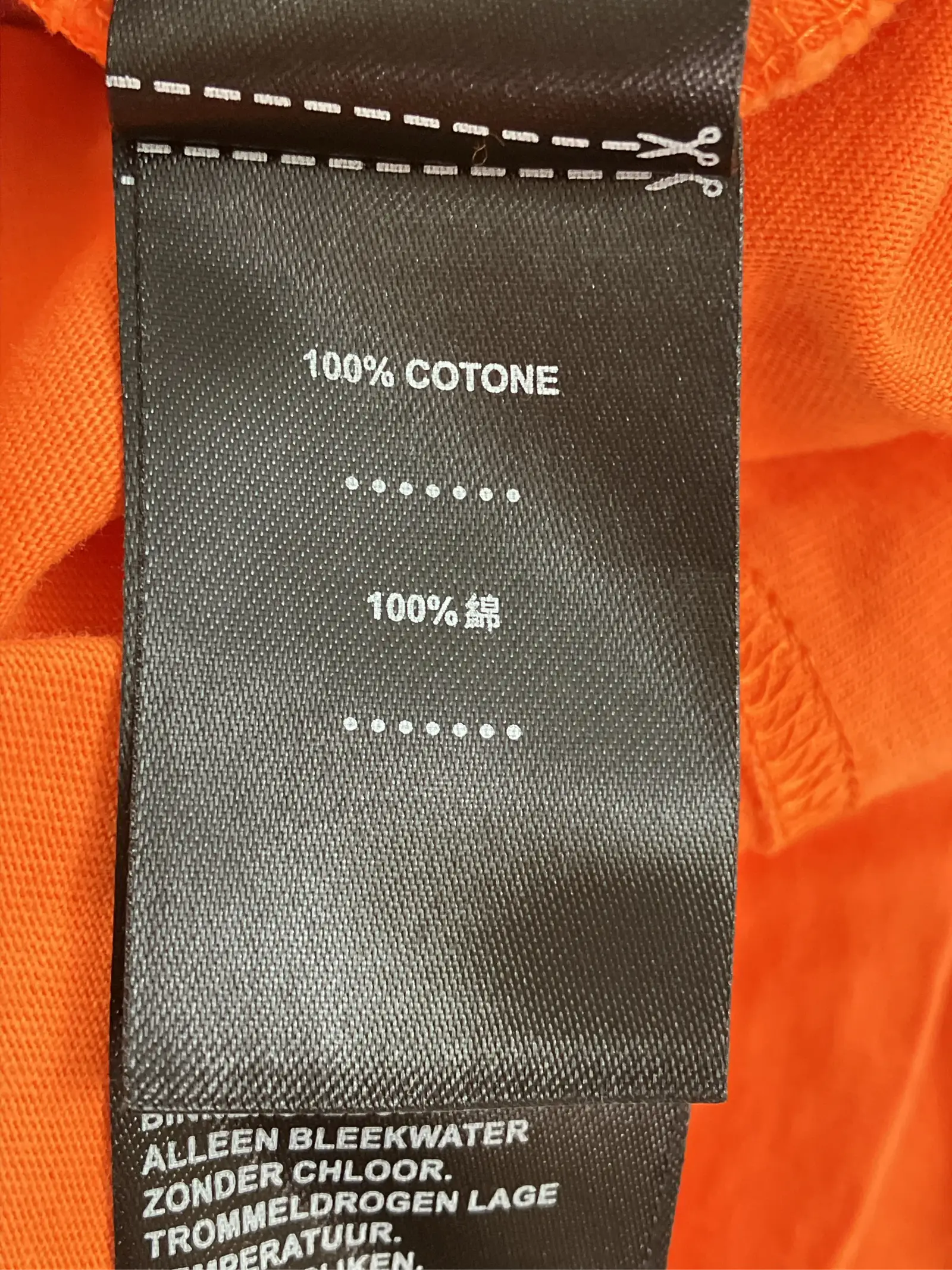 https://r2-worker.digdig.jp/product/ee0553ea-d2dd-4a9a-8ee0-18d3fabe3587/20587587-5671-41bf-b064-203a4722d997