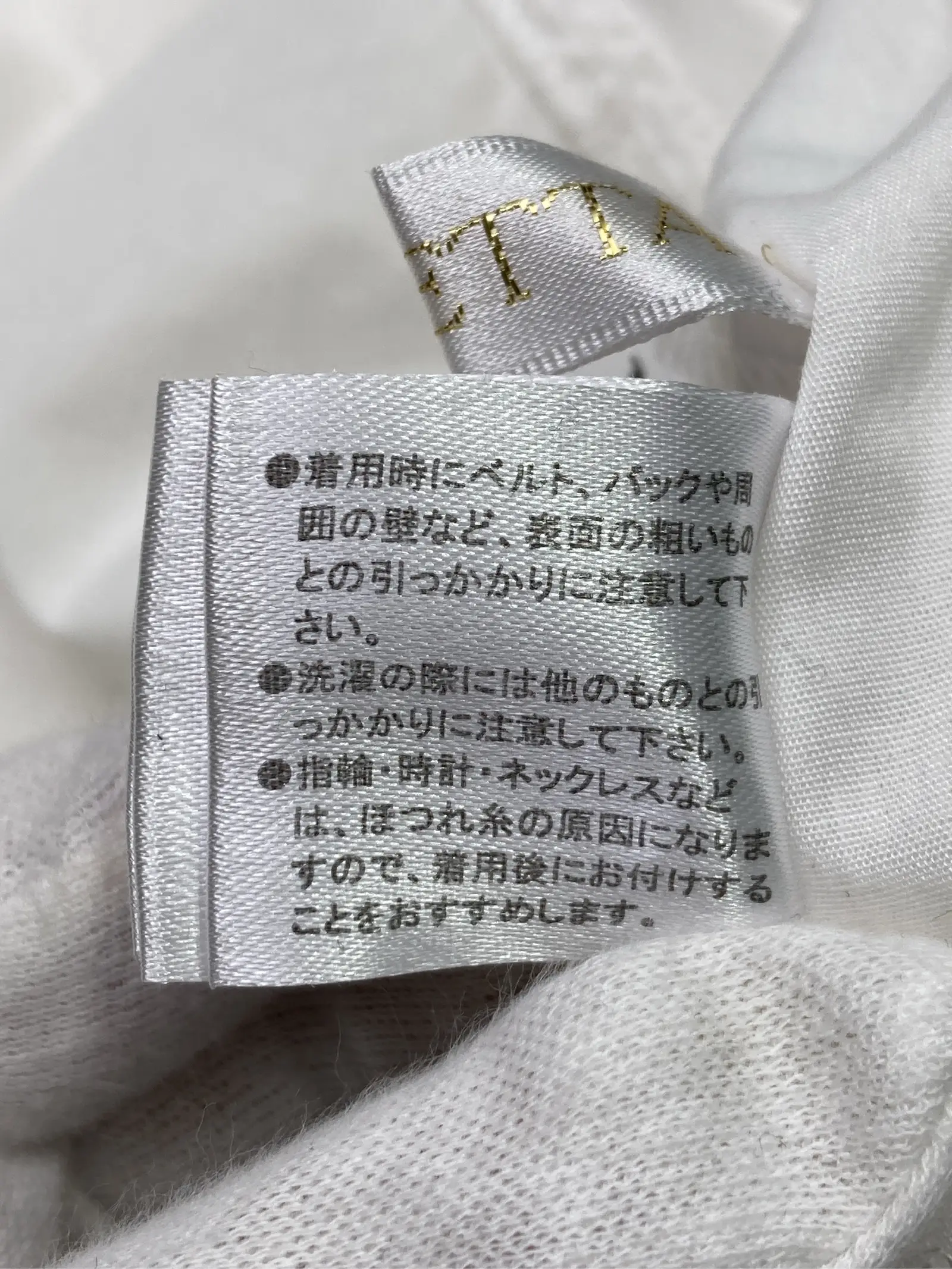 https://r2-worker.digdig.jp/product/ee05c878-cf9b-450a-87f2-3bf30e0b2510/42313e64-9f84-4c28-b225-f44a8c7be415