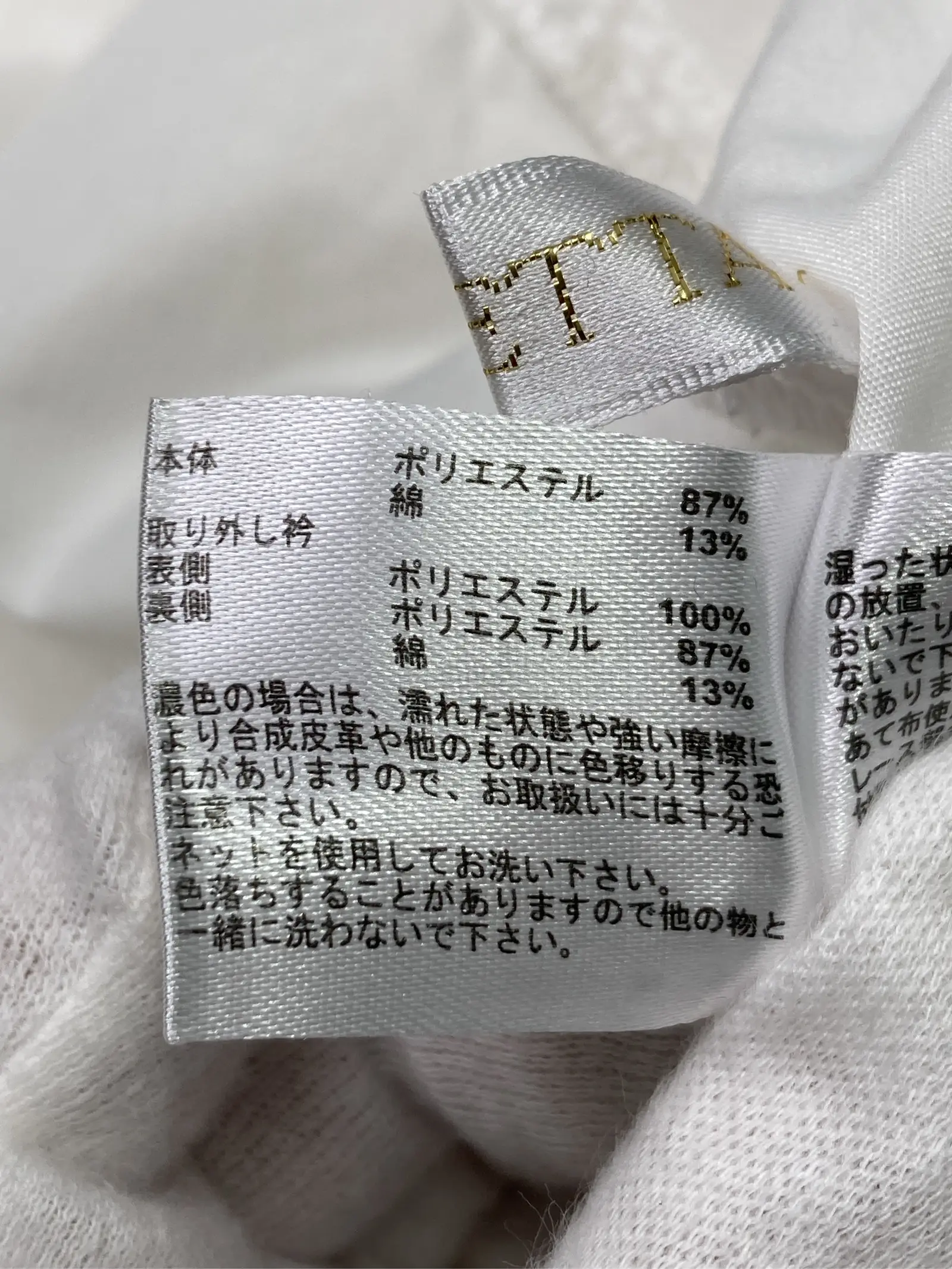https://r2-worker.digdig.jp/product/ee05c878-cf9b-450a-87f2-3bf30e0b2510/a4af008a-e1d3-44df-8875-e2f7cae6bee3