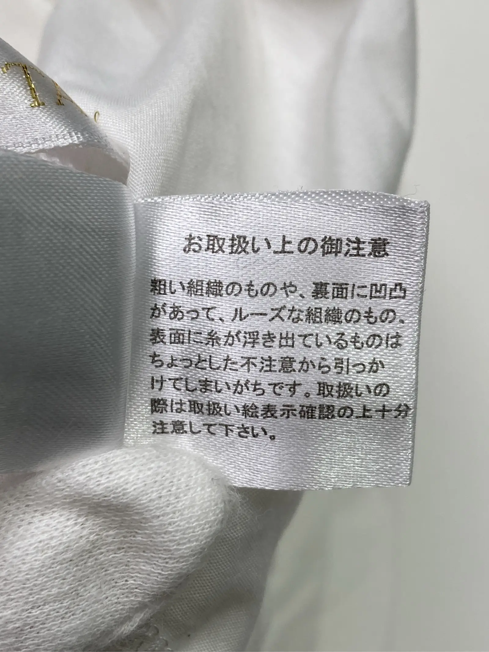 https://r2-worker.digdig.jp/product/ee05c878-cf9b-450a-87f2-3bf30e0b2510/a88e0ce8-7219-4487-94f5-1538bdda6eca