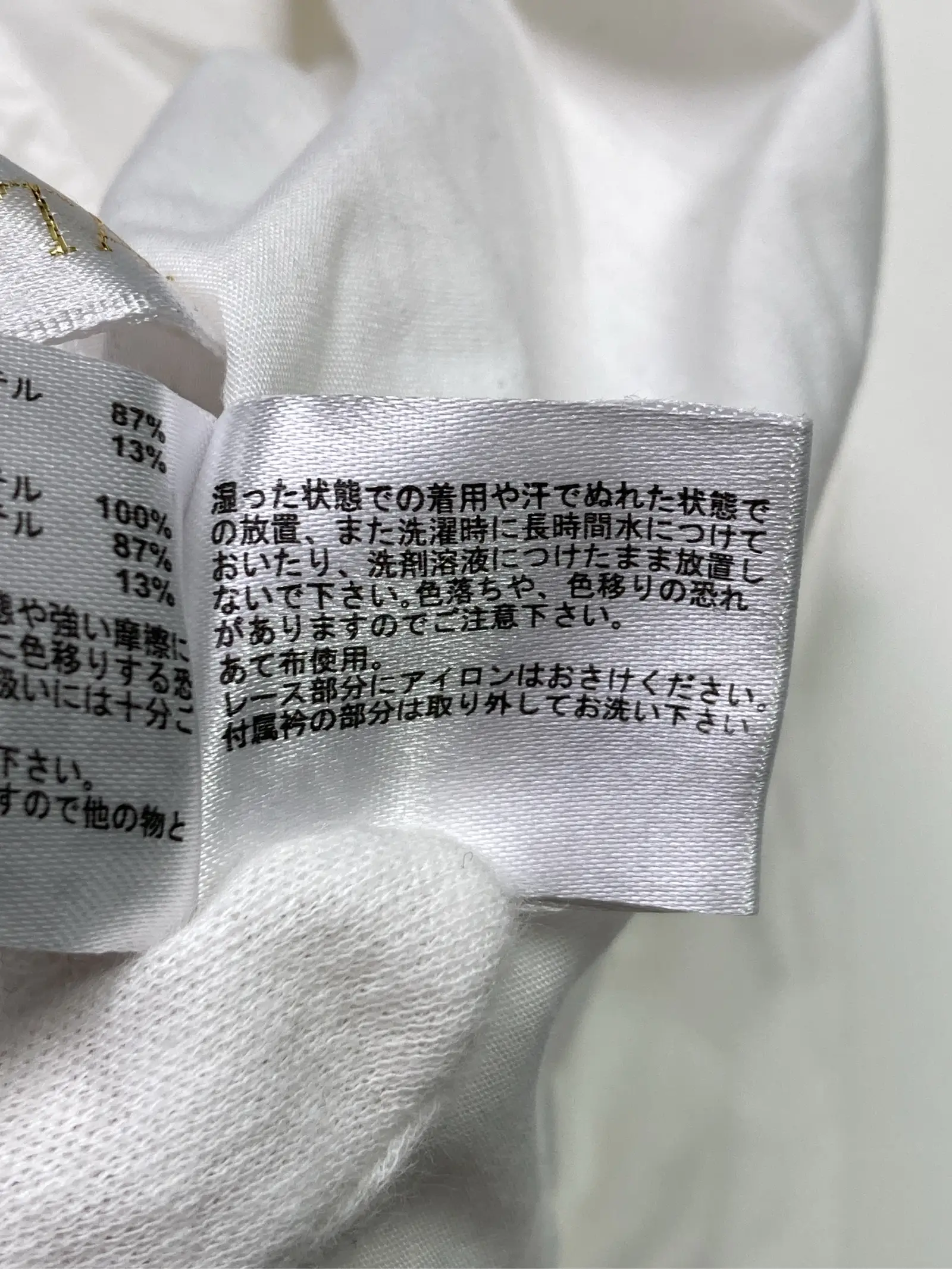 https://r2-worker.digdig.jp/product/ee05c878-cf9b-450a-87f2-3bf30e0b2510/eaa77200-073f-4658-9b3a-c6dc63ab227d