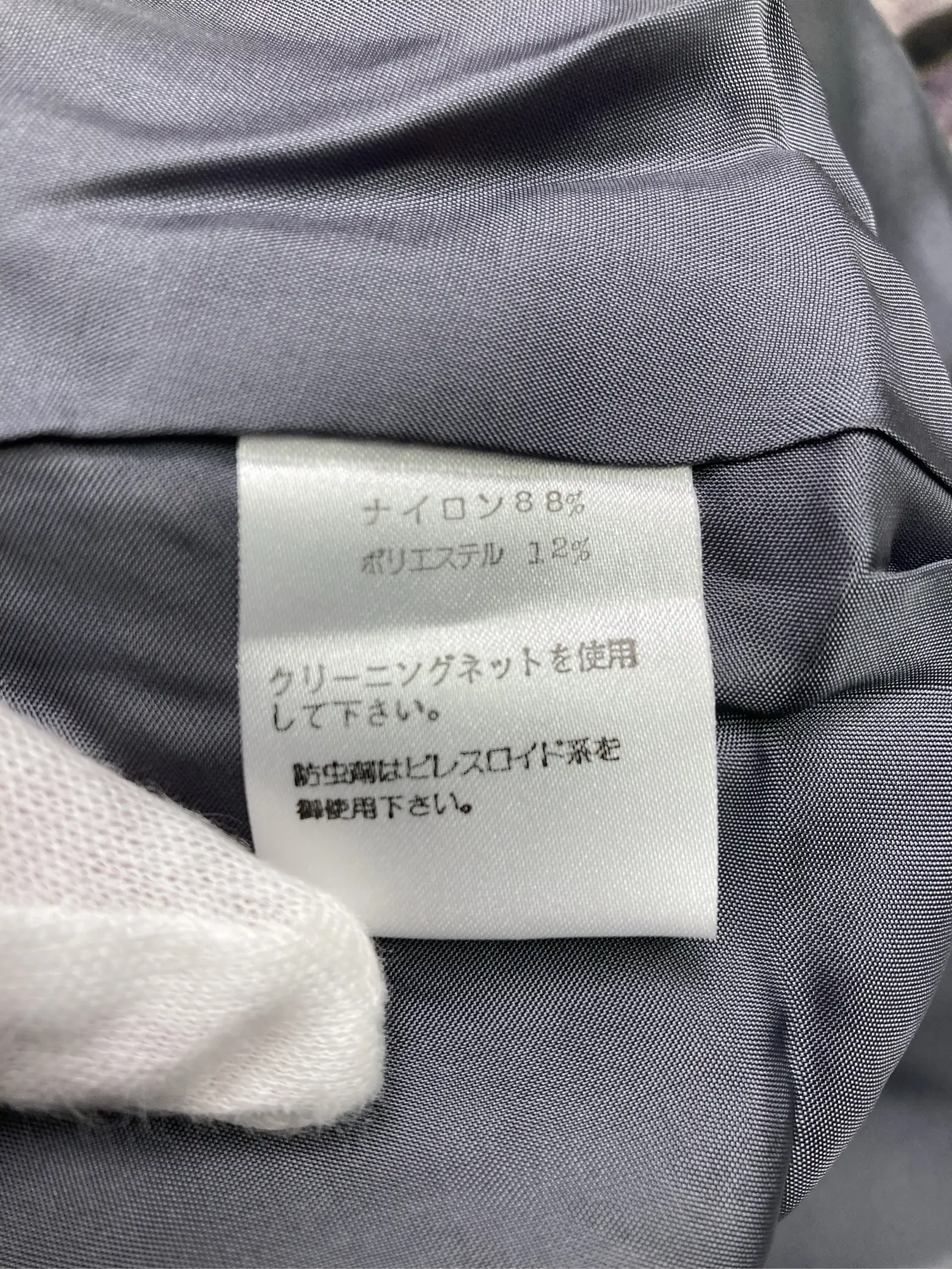 https://r2-worker.digdig.jp/product/ee06c35c-84e3-440f-8c2b-7e42376b2f65/90d34bfc-5a2d-4c4b-87fe-51de782f5ab8
