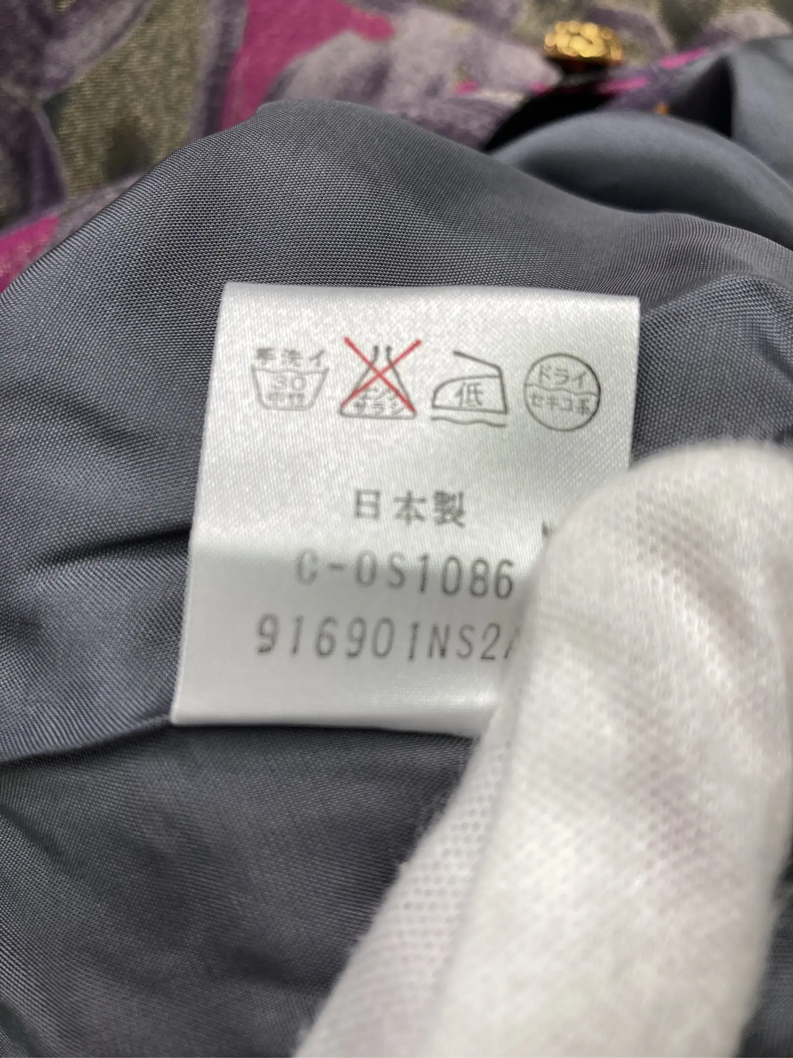 https://r2-worker.digdig.jp/product/ee06c35c-84e3-440f-8c2b-7e42376b2f65/c22ff6d9-7c7c-41f1-bfb9-fc362e195356