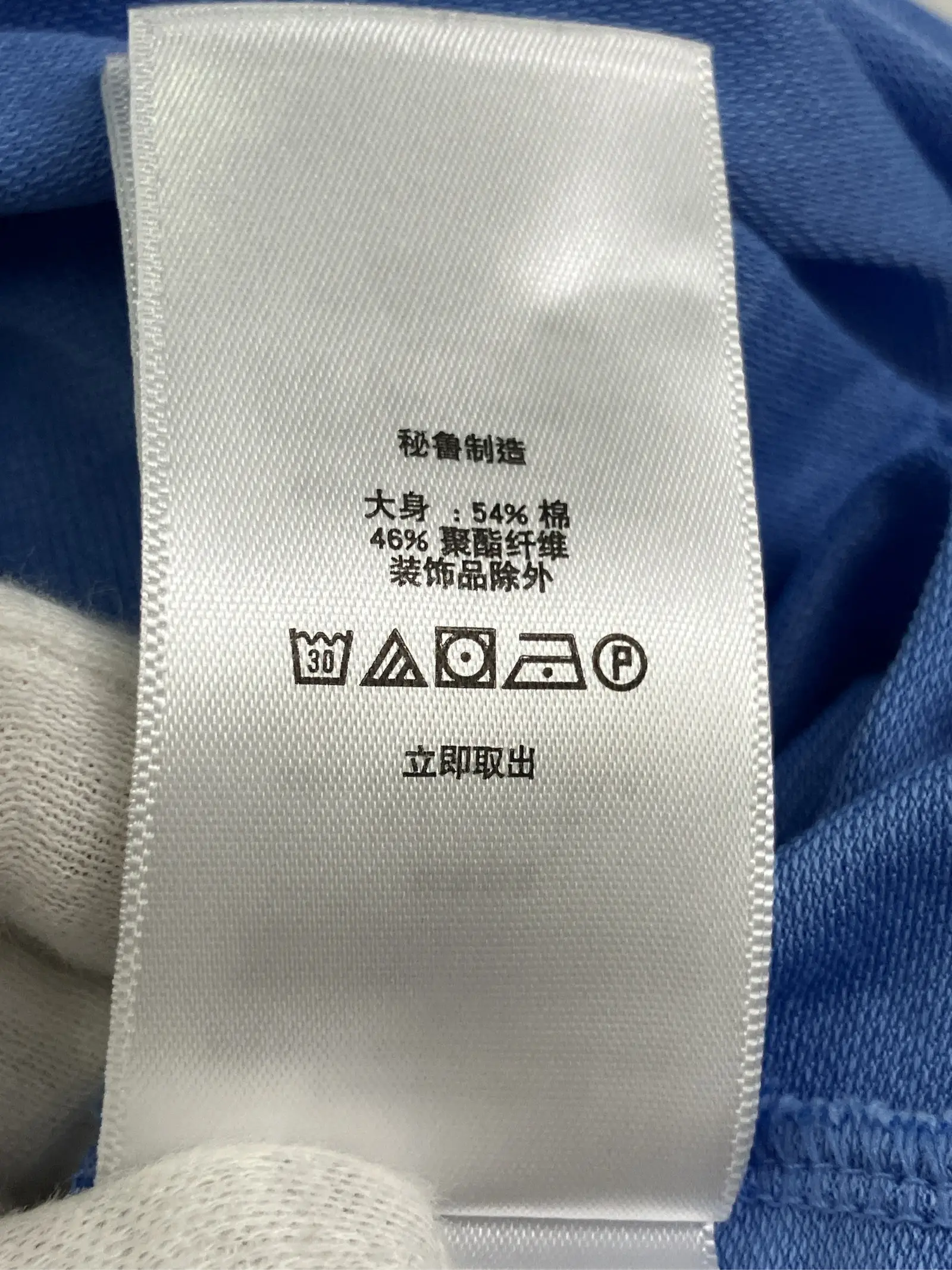 https://r2-worker.digdig.jp/product/ee07ad0d-32bc-4323-a152-a628baa5eee5/069fe6ef-38a4-4fd2-938f-f865aaa7d687