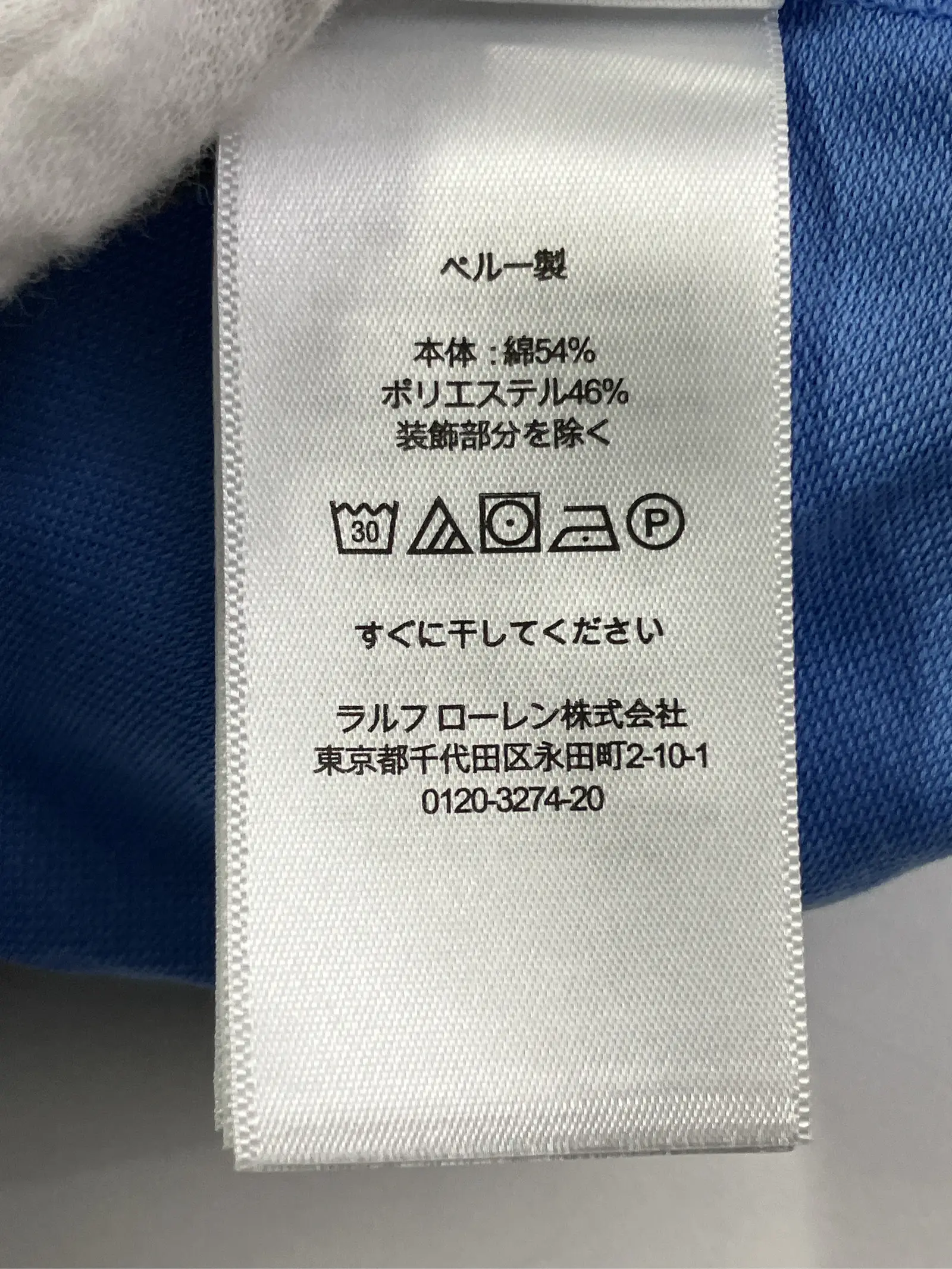 https://r2-worker.digdig.jp/product/ee07ad0d-32bc-4323-a152-a628baa5eee5/1b83670e-e3a2-46de-bb87-250d0da2177c