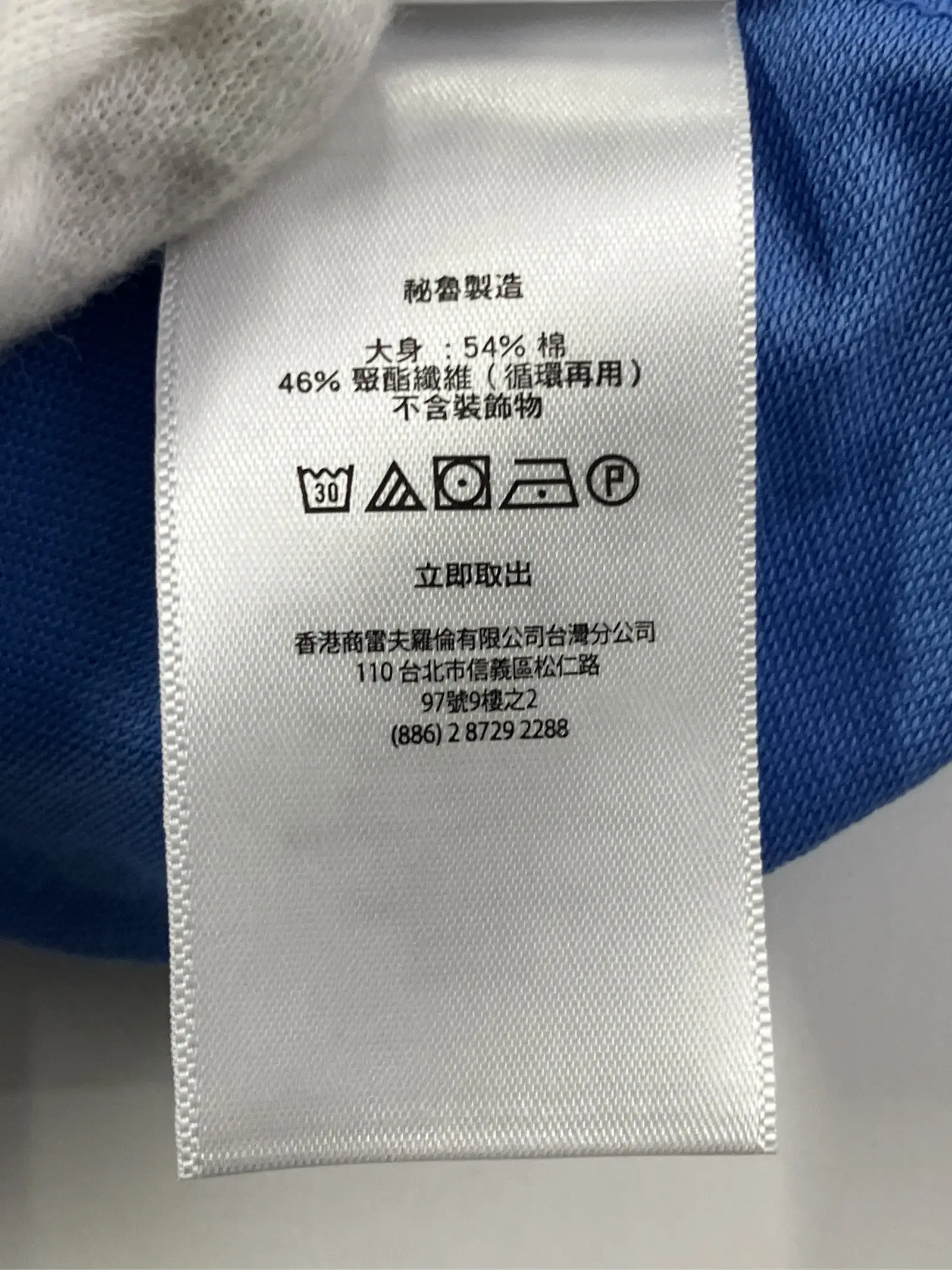 https://r2-worker.digdig.jp/product/ee07ad0d-32bc-4323-a152-a628baa5eee5/511f8915-5d21-47c5-bcfd-eddb6c53b529