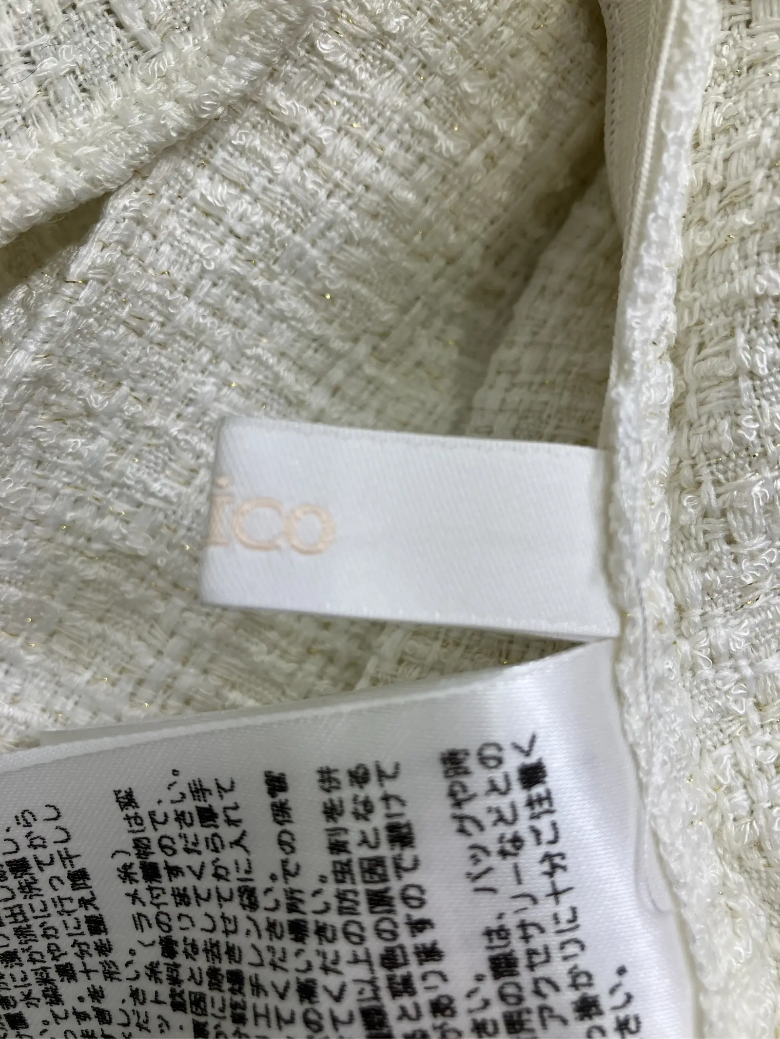 https://r2-worker.digdig.jp/product/ee089ffd-52e1-41c0-b565-f3f85a80bed3/65d164c5-7272-4fbb-a340-20f1c2f24cfd
